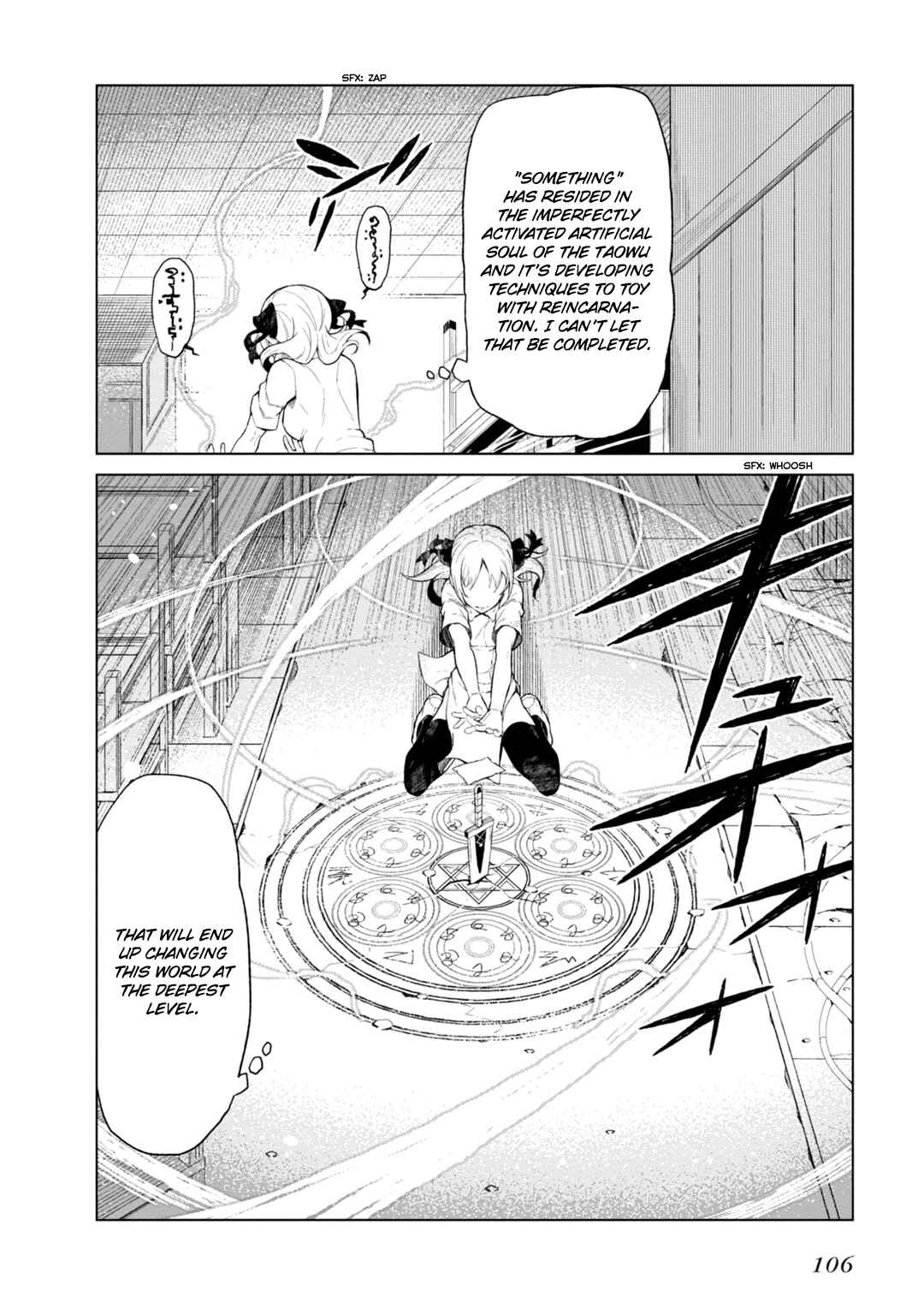 Page 18 Chapter 22 Toaru Kagaku no Accelerator