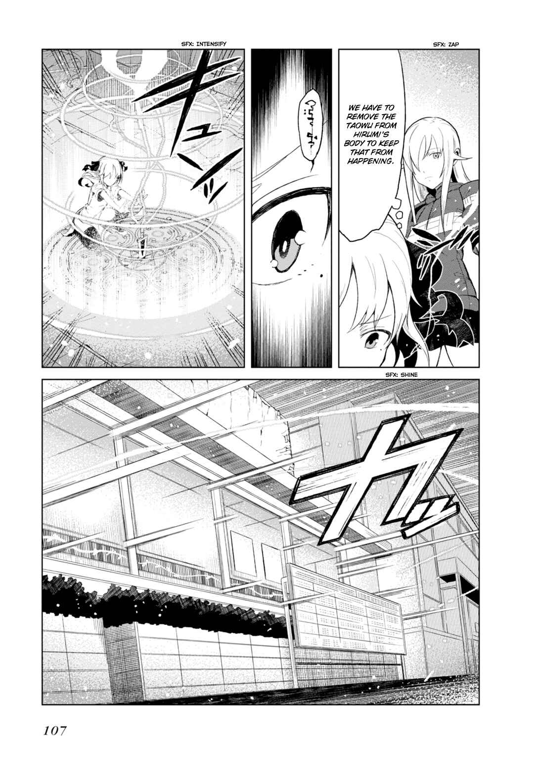 Page 19 Chapter 22 Toaru Kagaku no Accelerator