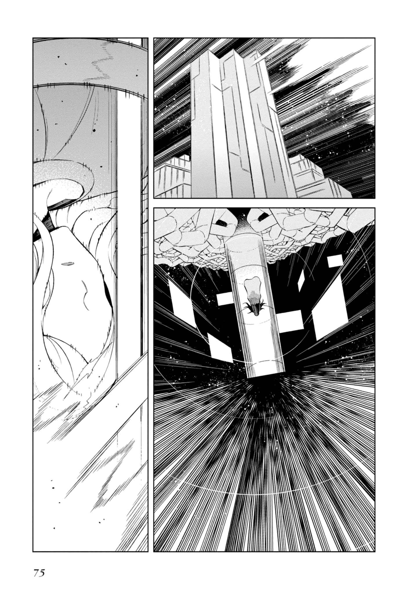 Page 18 Chapter 27 Toaru Kagaku no Accelerator