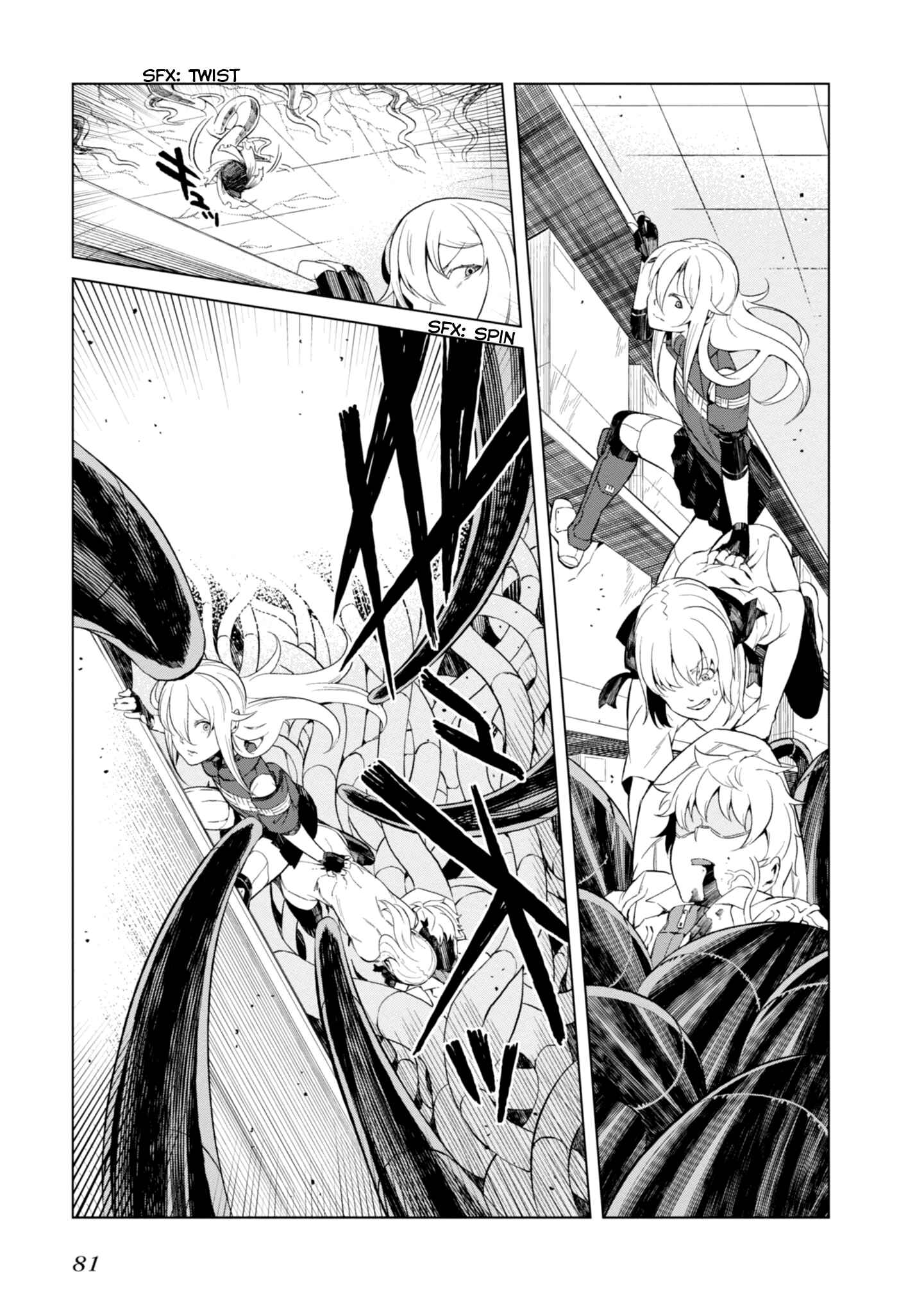 Page 23 Chapter 27 Toaru Kagaku no Accelerator