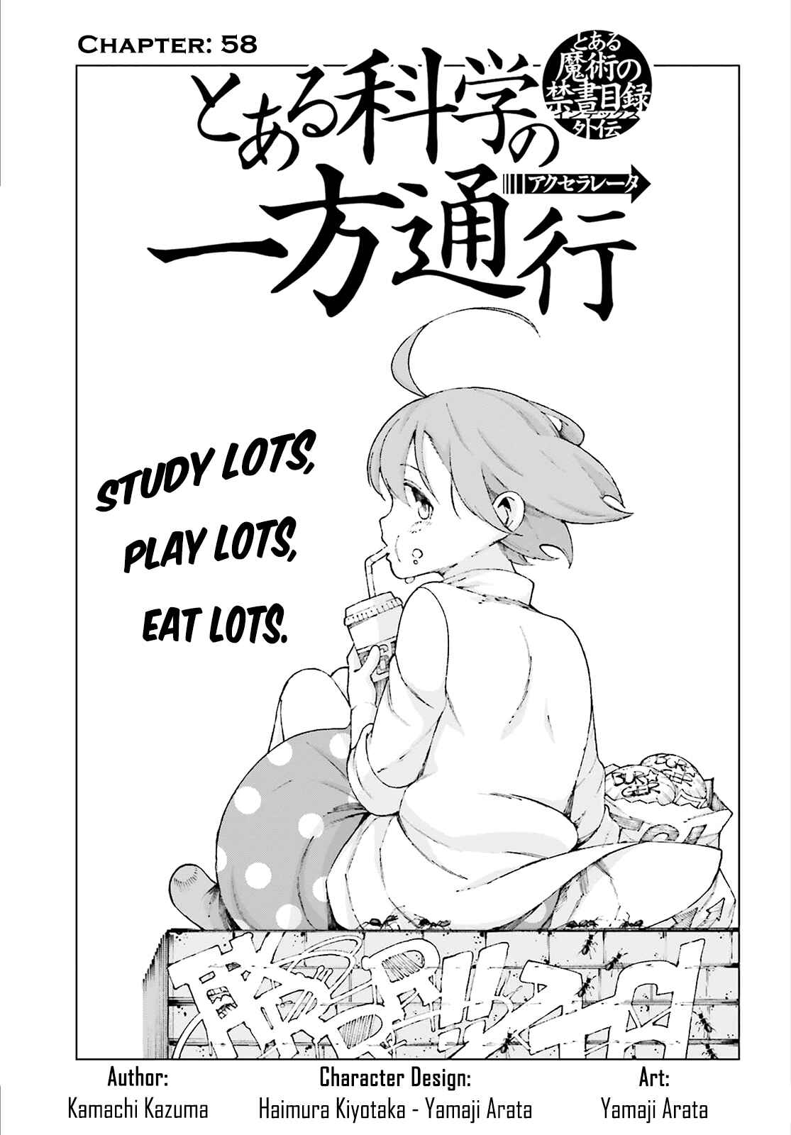 Page 1 Chapter 58 Toaru Kagaku no Accelerator