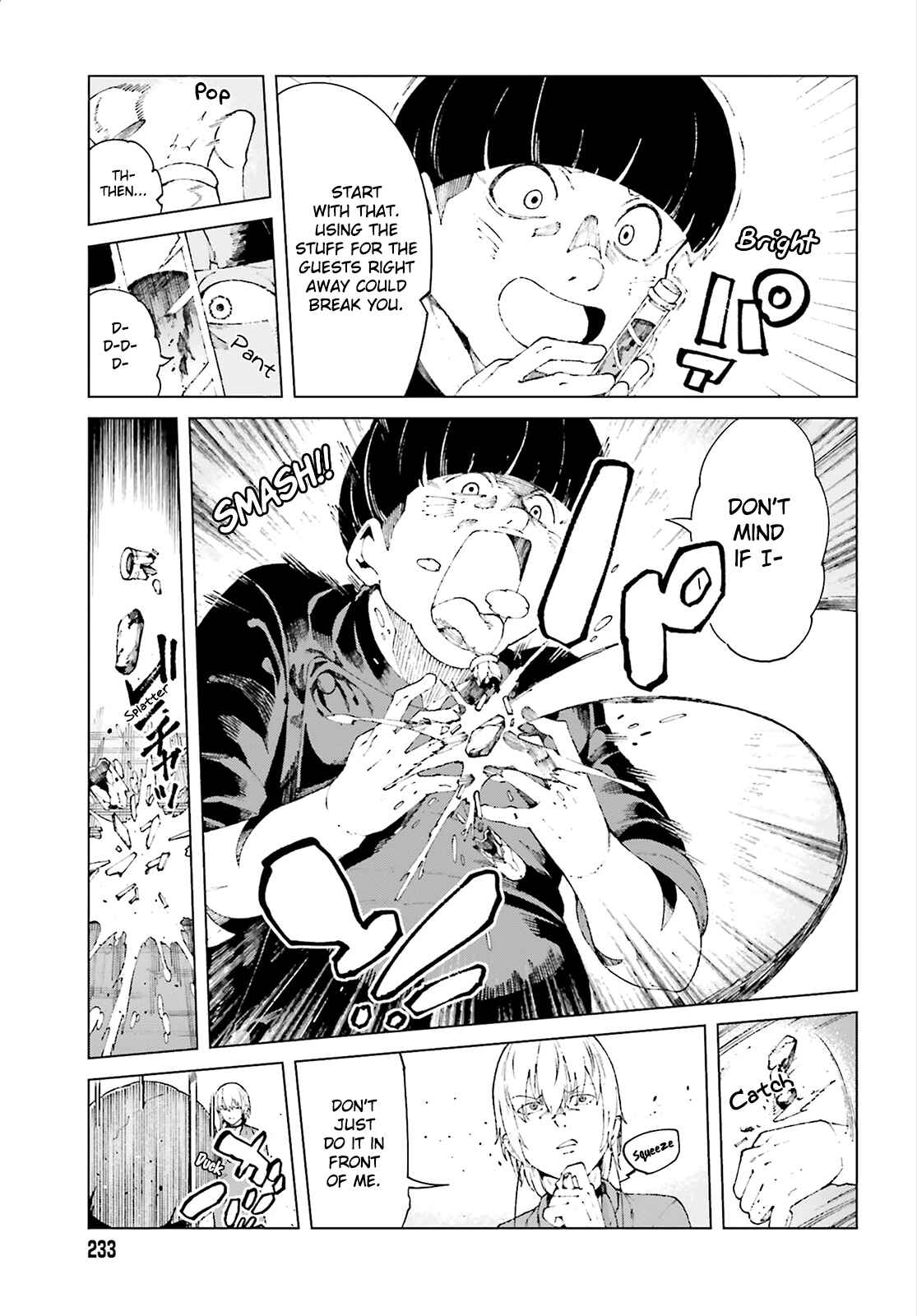 Page 17 Chapter 58 Toaru Kagaku no Accelerator