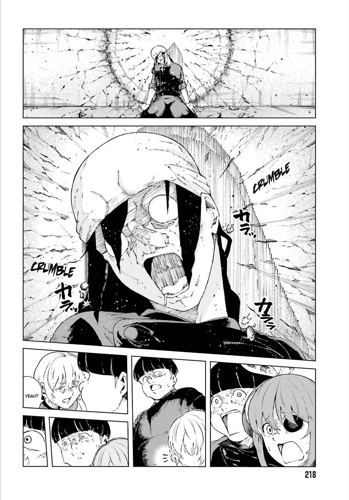 Page 2 Chapter 58 Toaru Kagaku no Accelerator