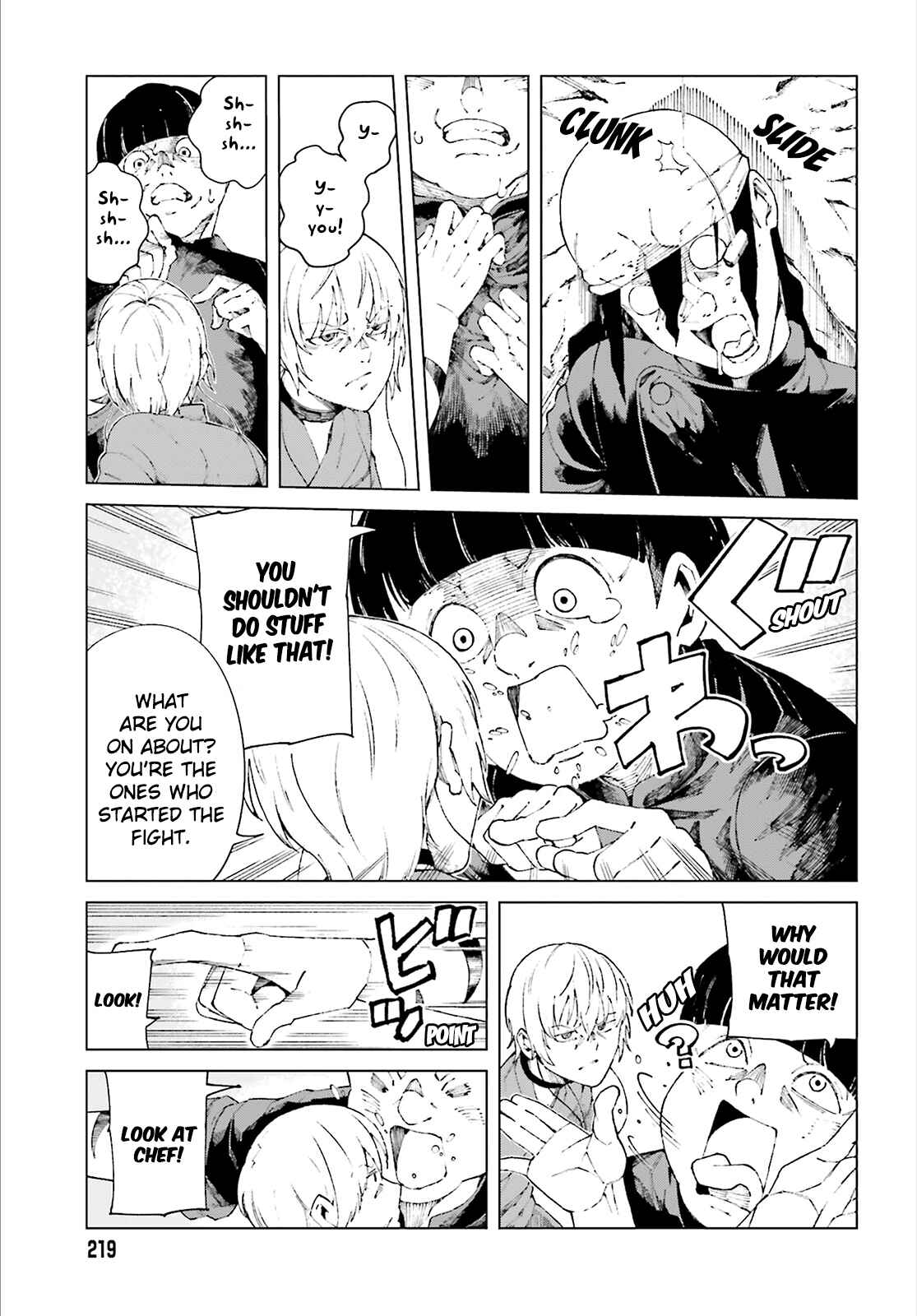 Page 3 Chapter 58 Toaru Kagaku no Accelerator