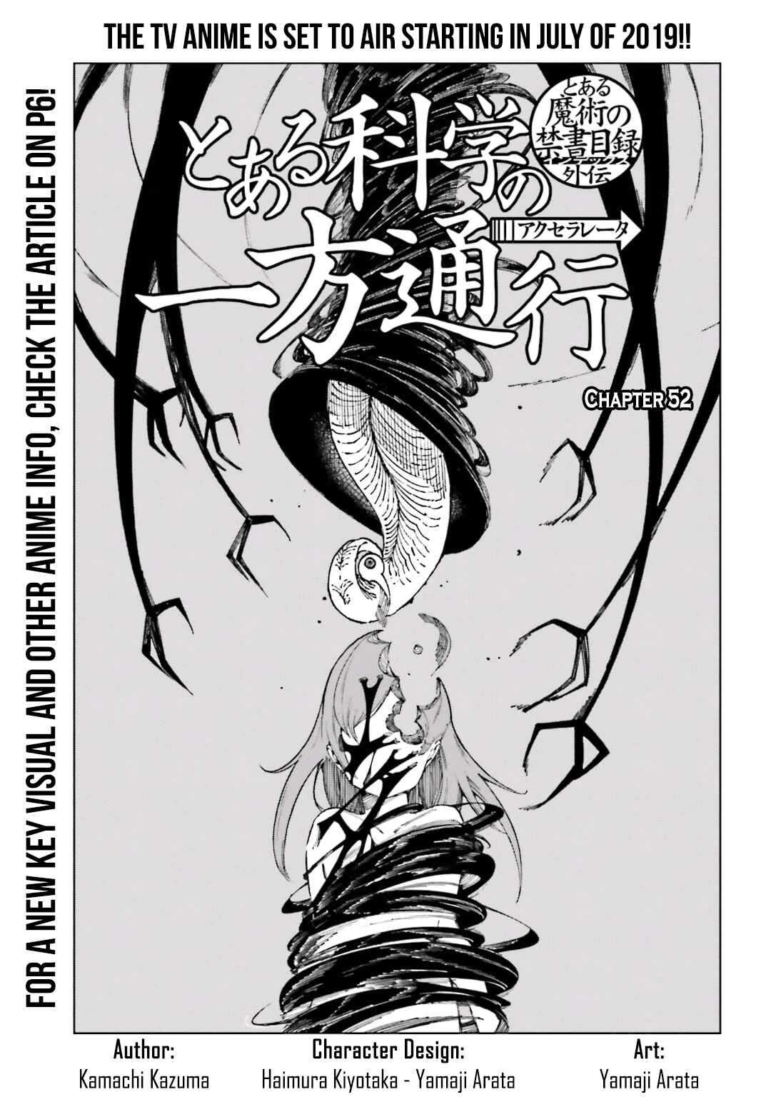 Page 1 Chapter 52 Toaru Kagaku no Accelerator