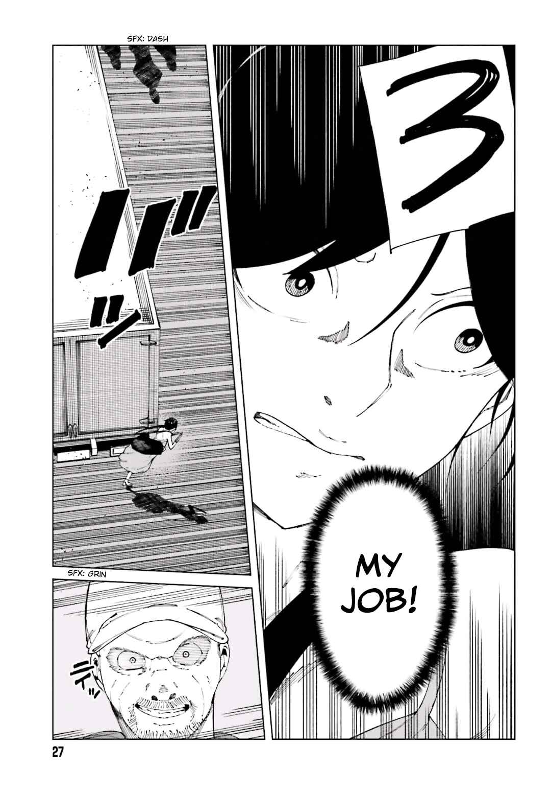 Page 13 Chapter 52 Toaru Kagaku no Accelerator