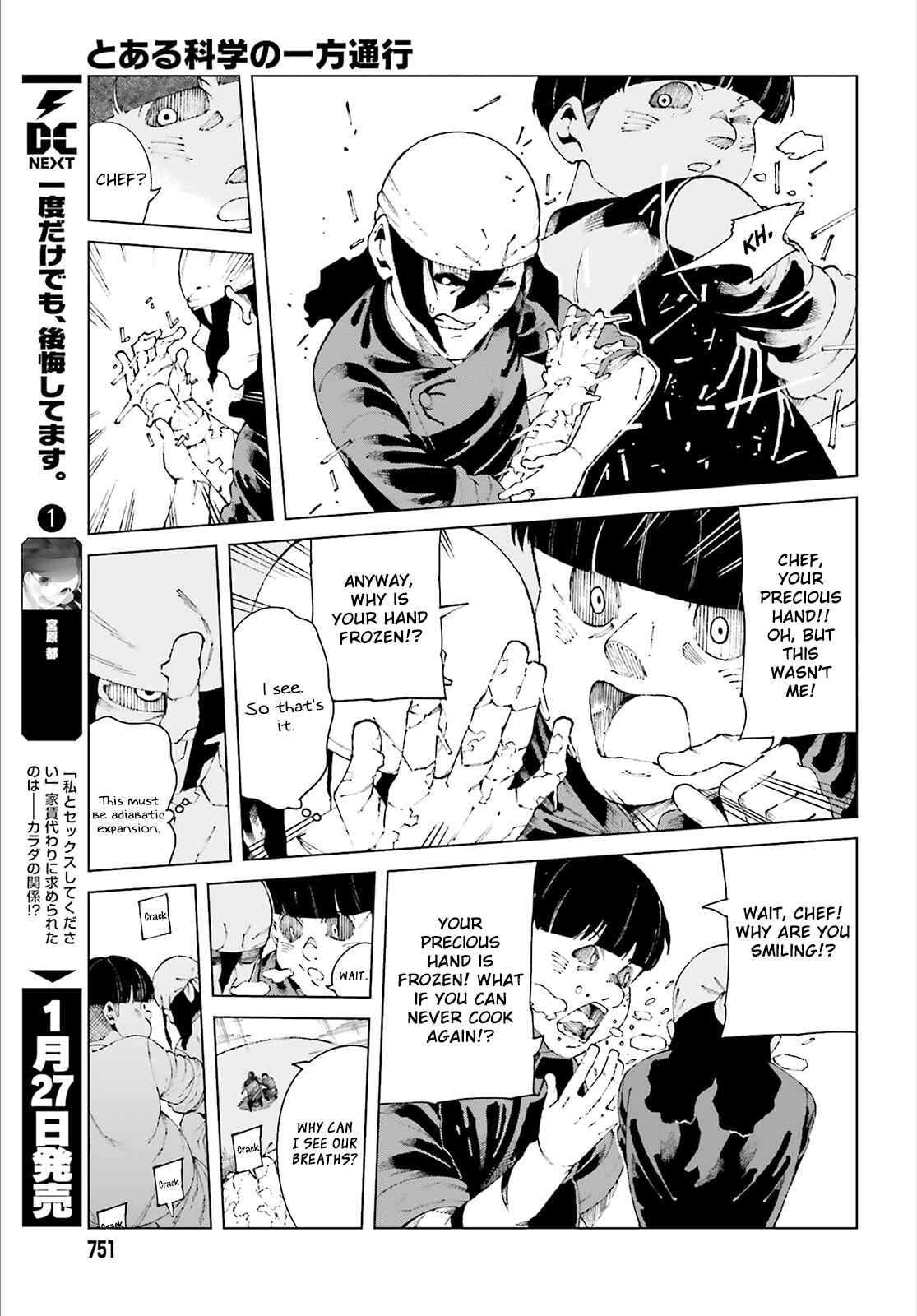 Page 19 Chapter 59 Toaru Kagaku no Accelerator