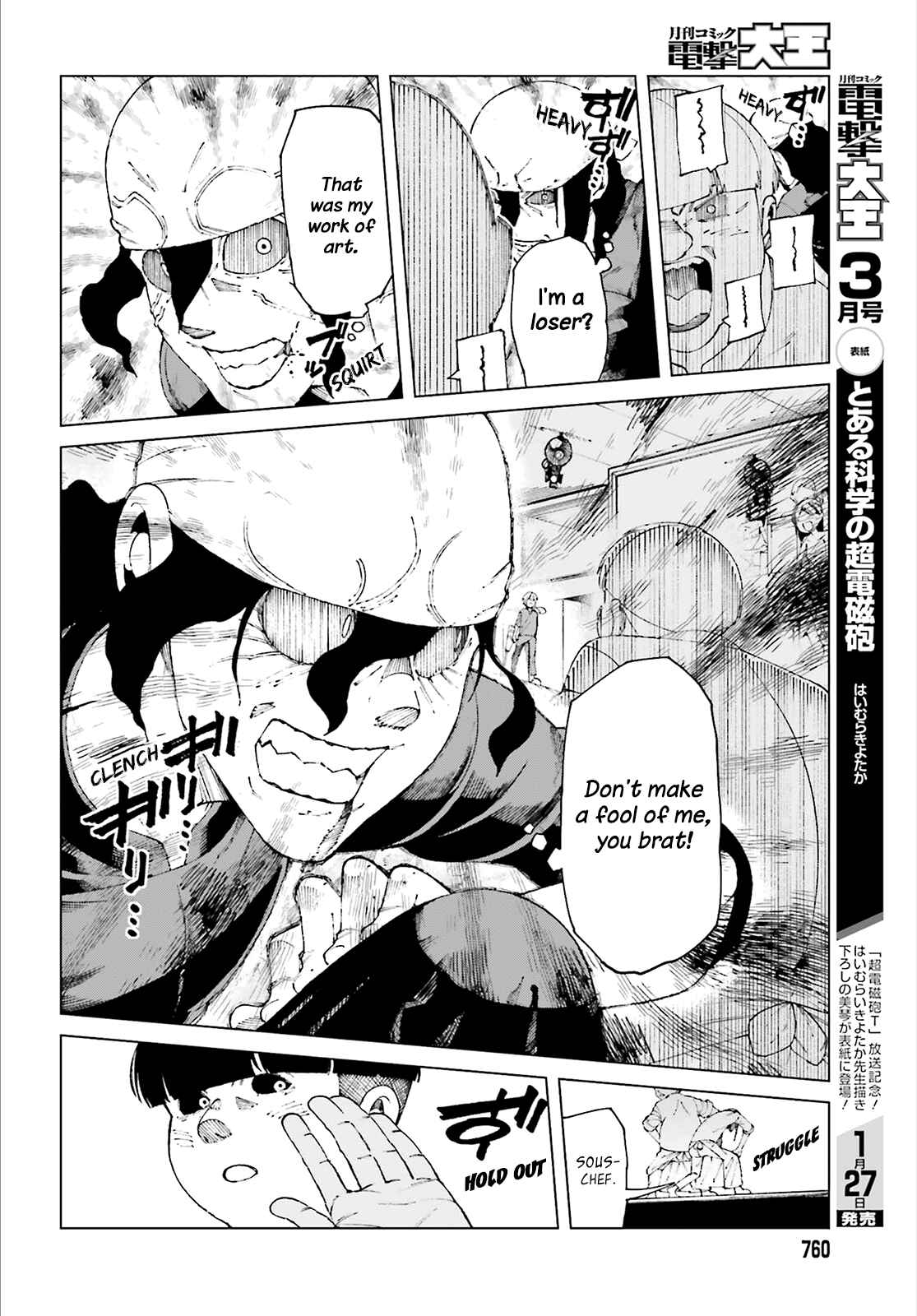 Page 26 Chapter 59 Toaru Kagaku no Accelerator