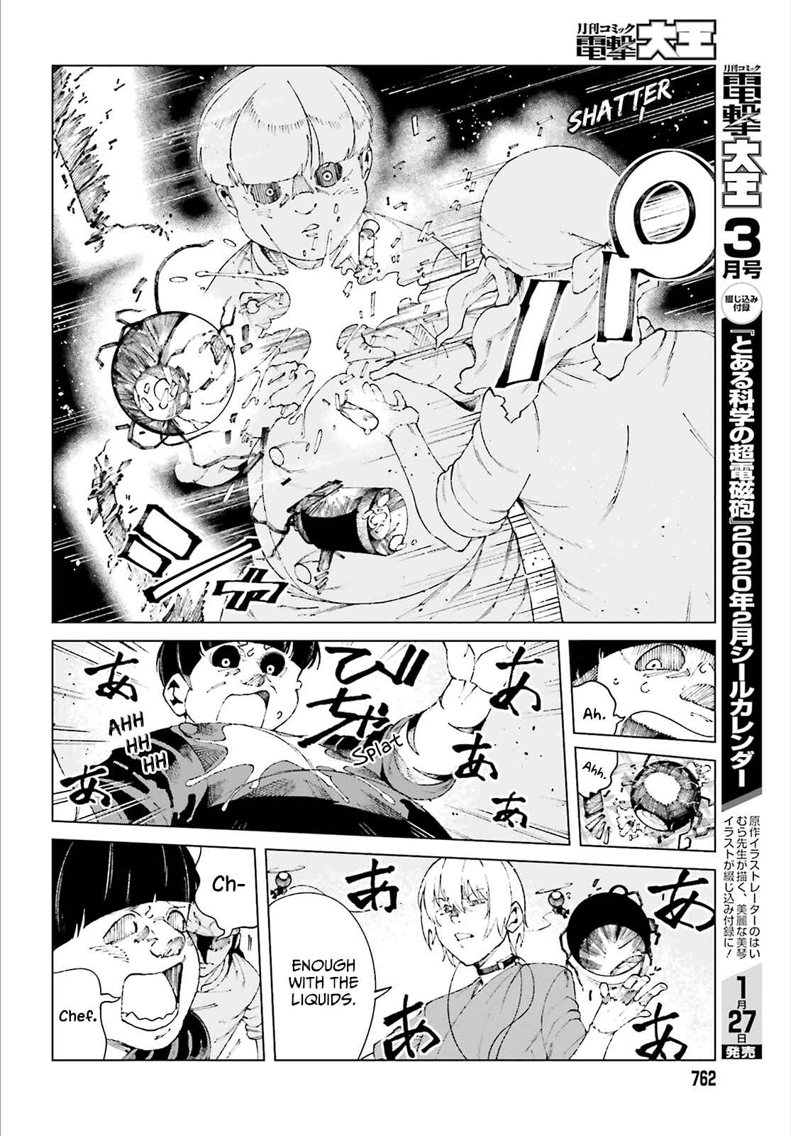 Page 28 Chapter 59 Toaru Kagaku no Accelerator