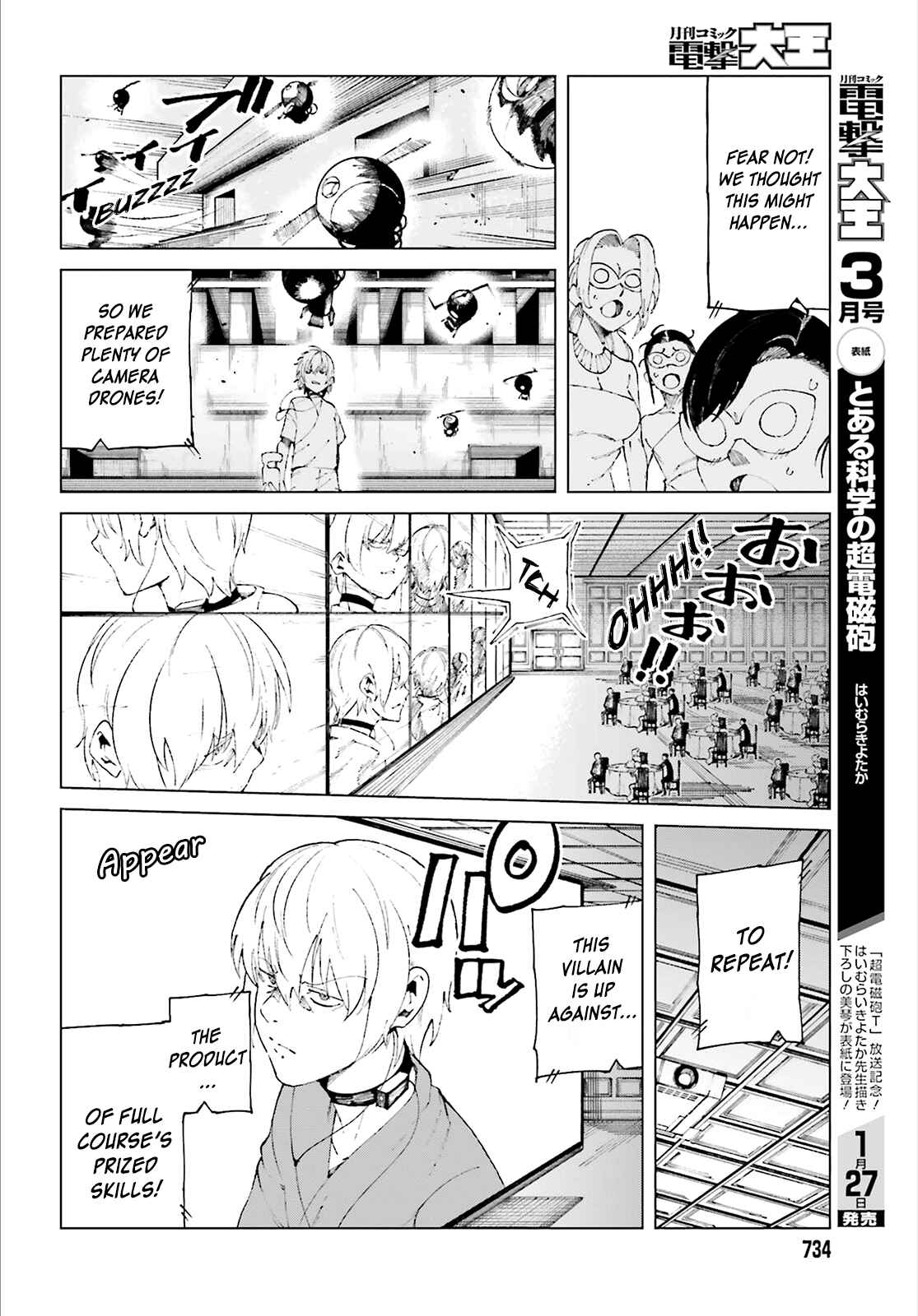 Page 4 Chapter 59 Toaru Kagaku no Accelerator