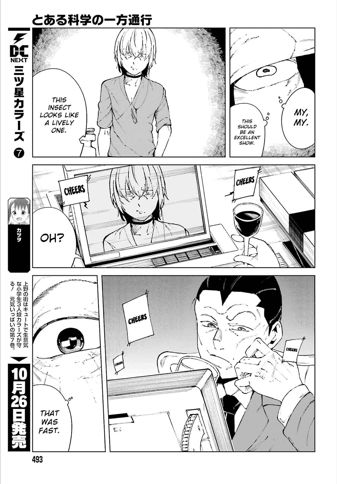 Page 22 Chapter 57 Toaru Kagaku no Accelerator