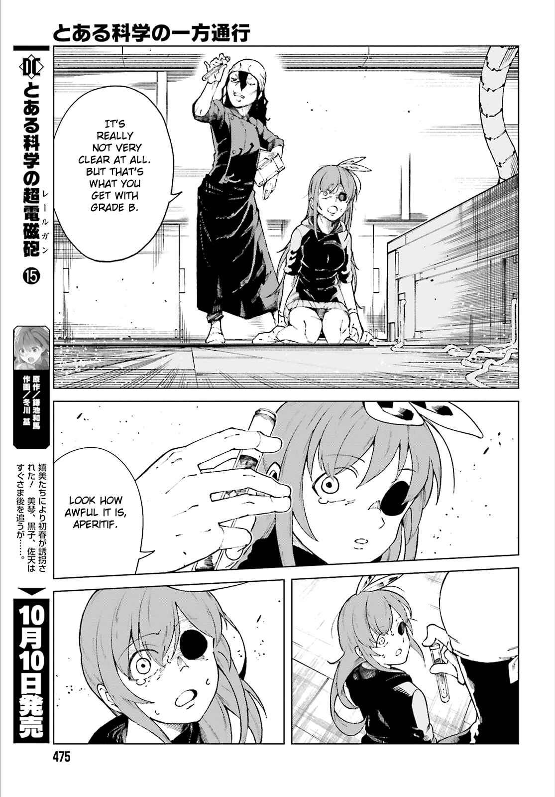 Page 5 Chapter 57 Toaru Kagaku no Accelerator