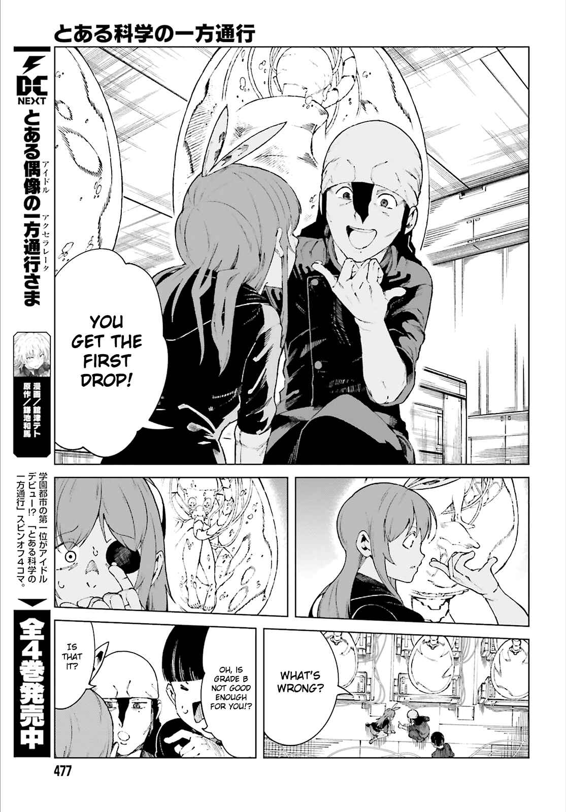Page 7 Chapter 57 Toaru Kagaku no Accelerator