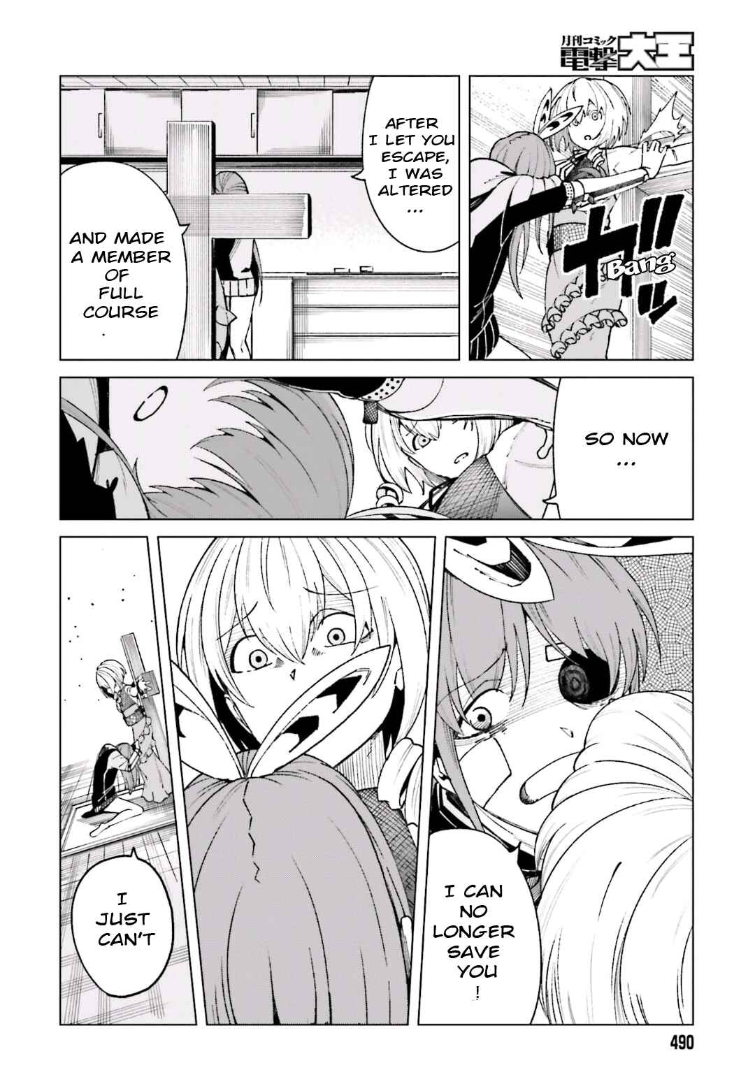 Page 24 Chapter 48 Toaru Kagaku no Accelerator