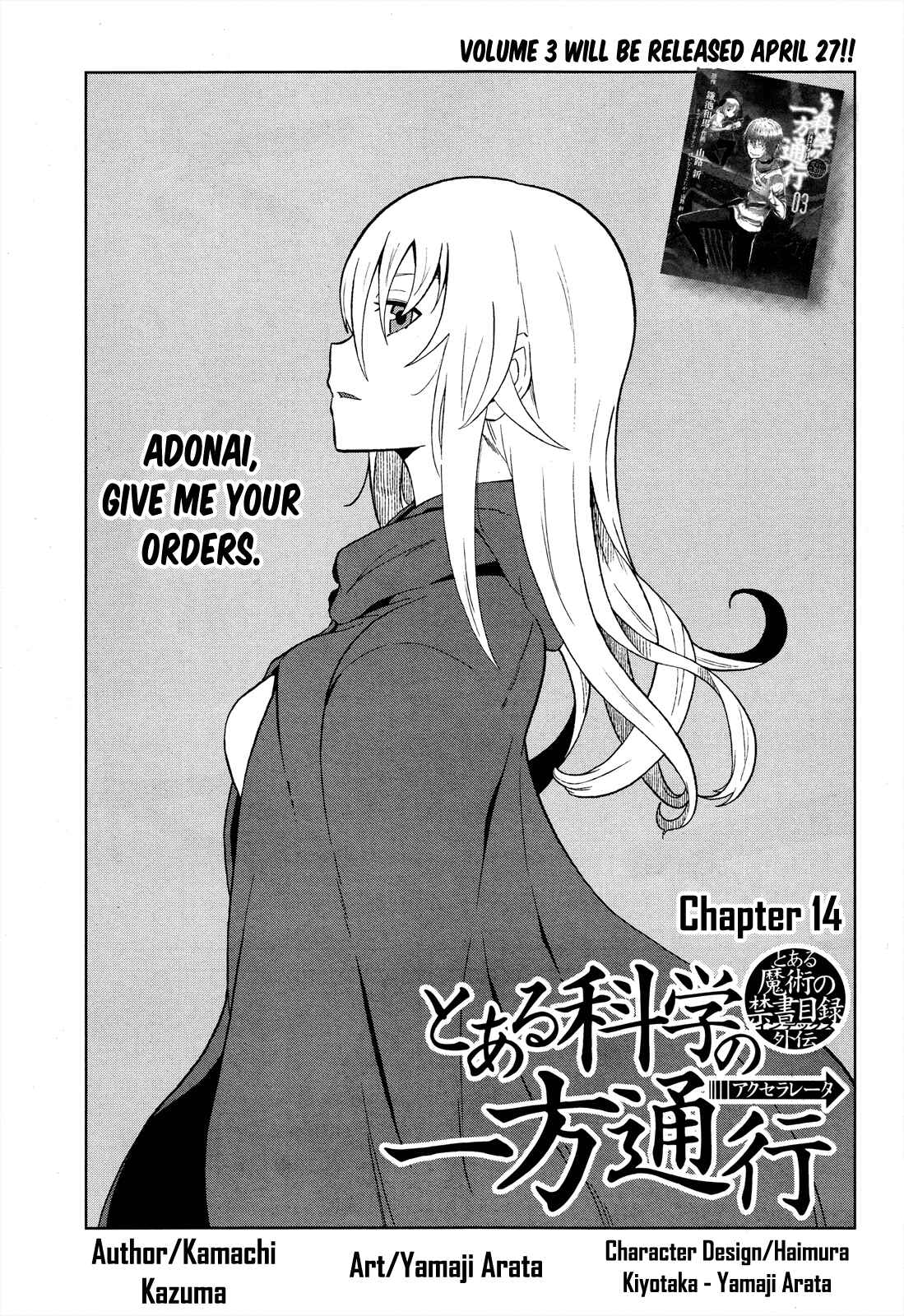 Page 1 Chapter 14 Toaru Kagaku no Accelerator