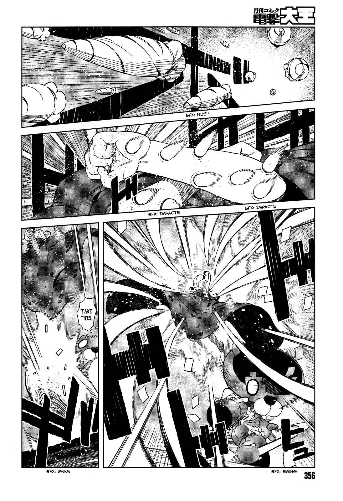 Page 12 Chapter 14 Toaru Kagaku no Accelerator