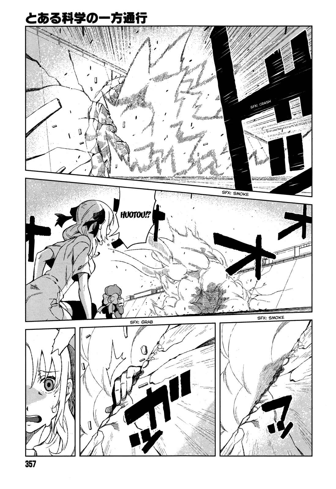 Page 13 Chapter 14 Toaru Kagaku no Accelerator