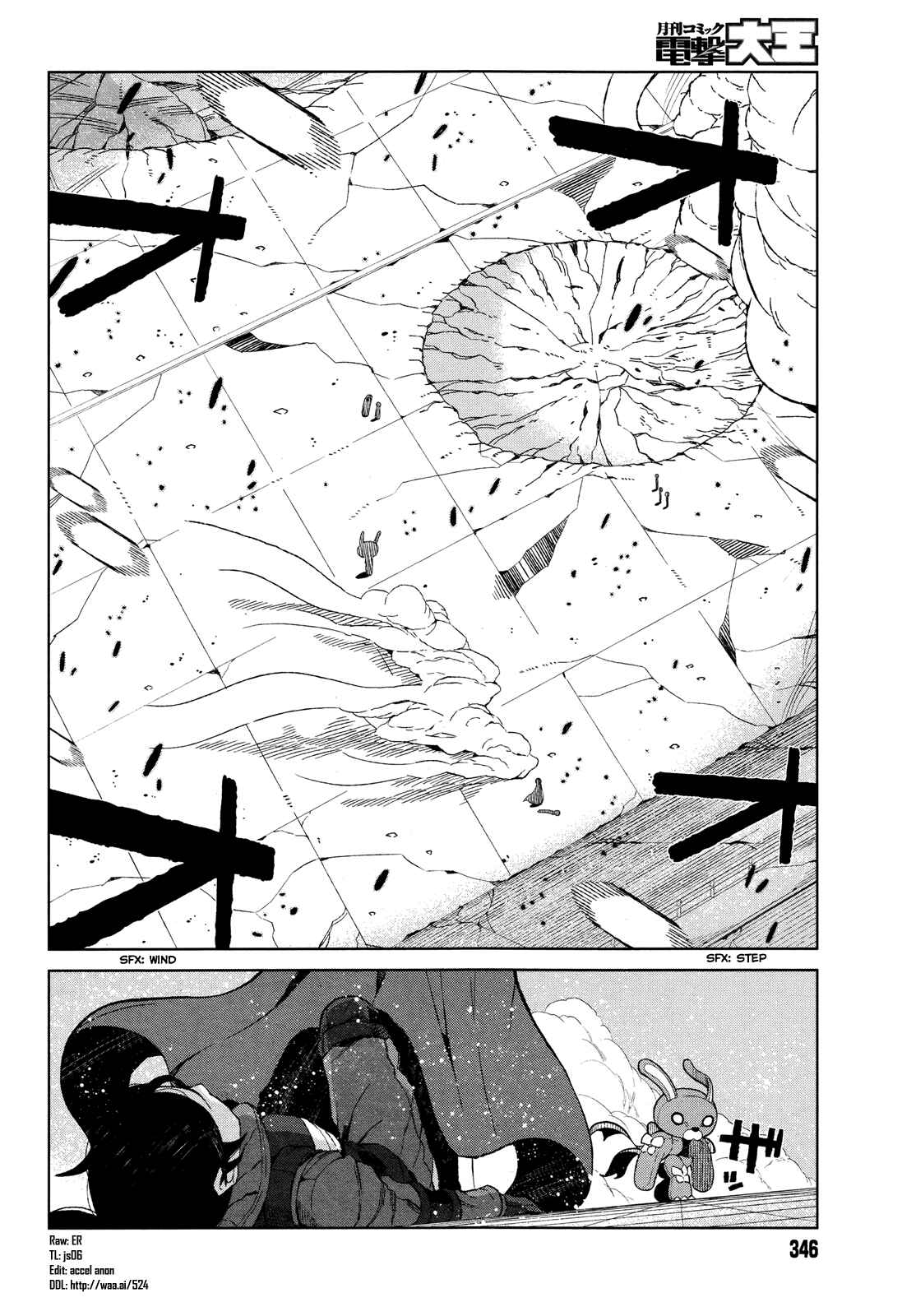 Page 2 Chapter 14 Toaru Kagaku no Accelerator
