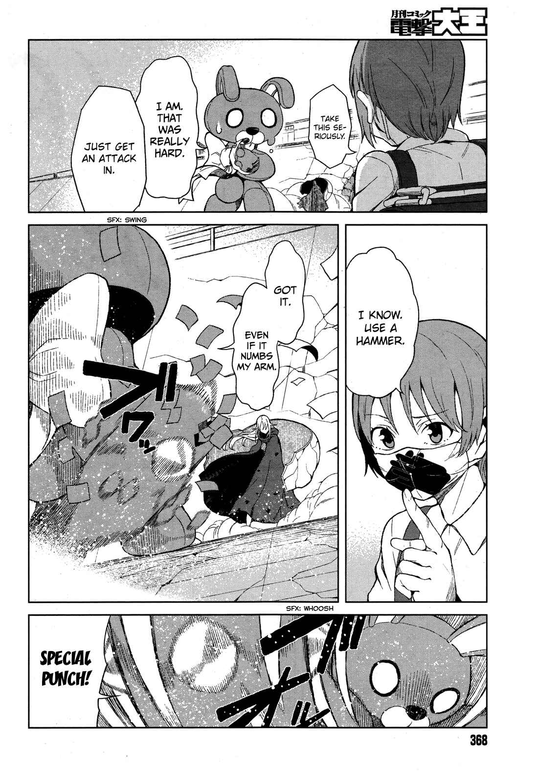 Page 24 Chapter 14 Toaru Kagaku no Accelerator