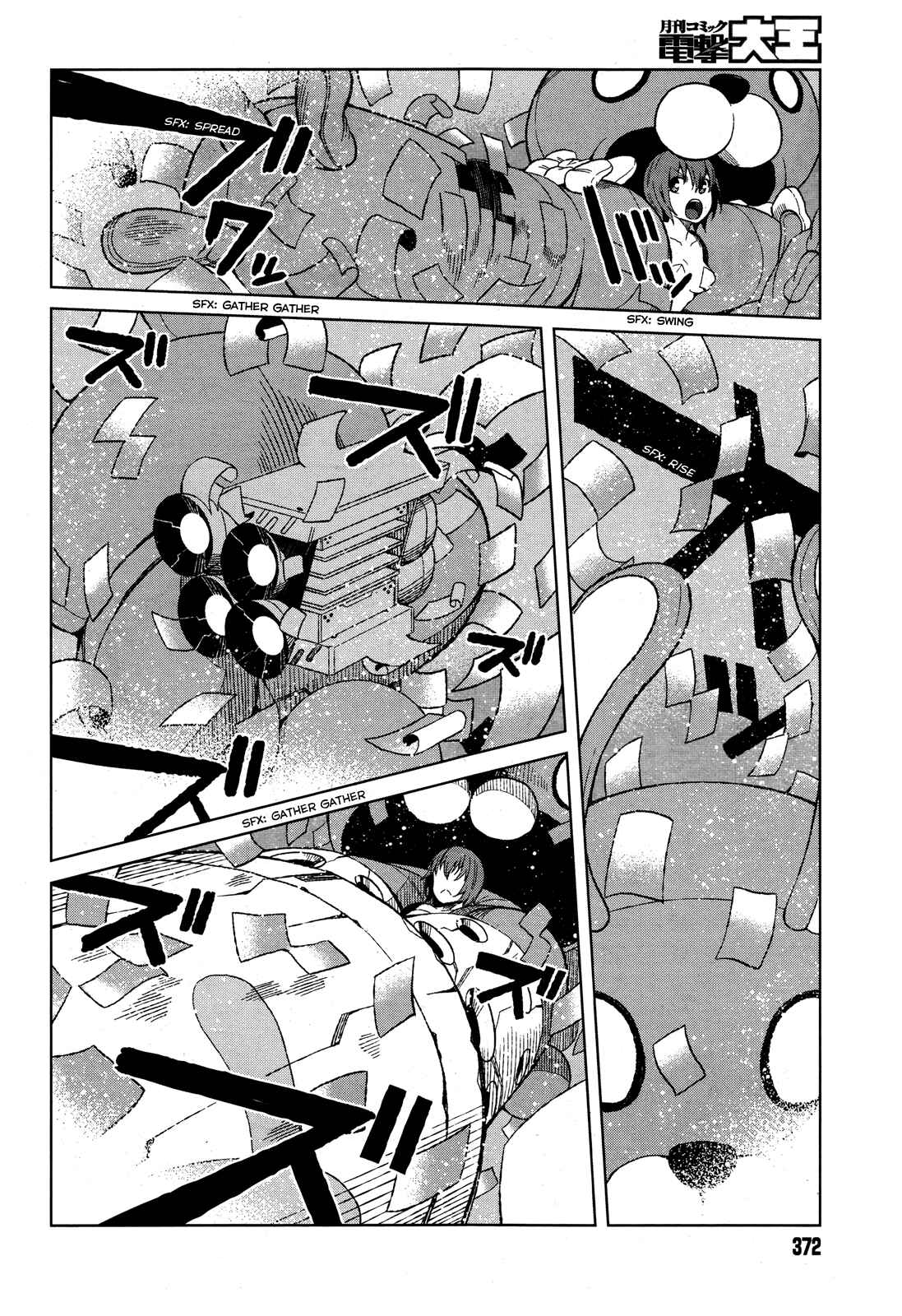 Page 28 Chapter 14 Toaru Kagaku no Accelerator