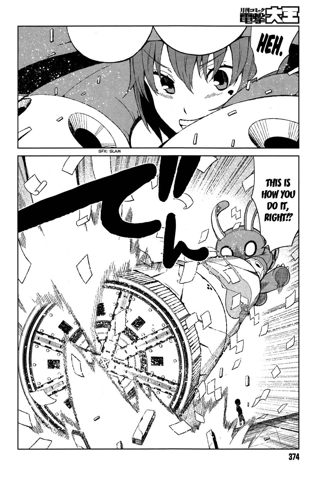 Page 30 Chapter 14 Toaru Kagaku no Accelerator
