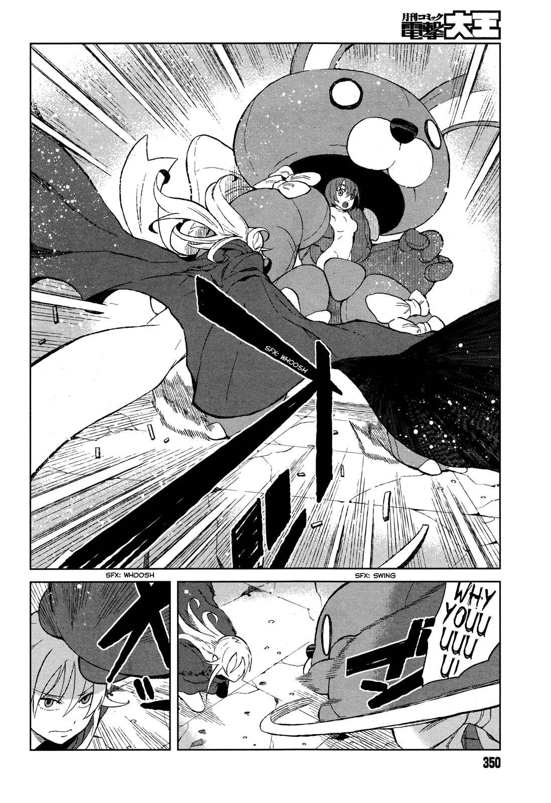 Page 6 Chapter 14 Toaru Kagaku no Accelerator
