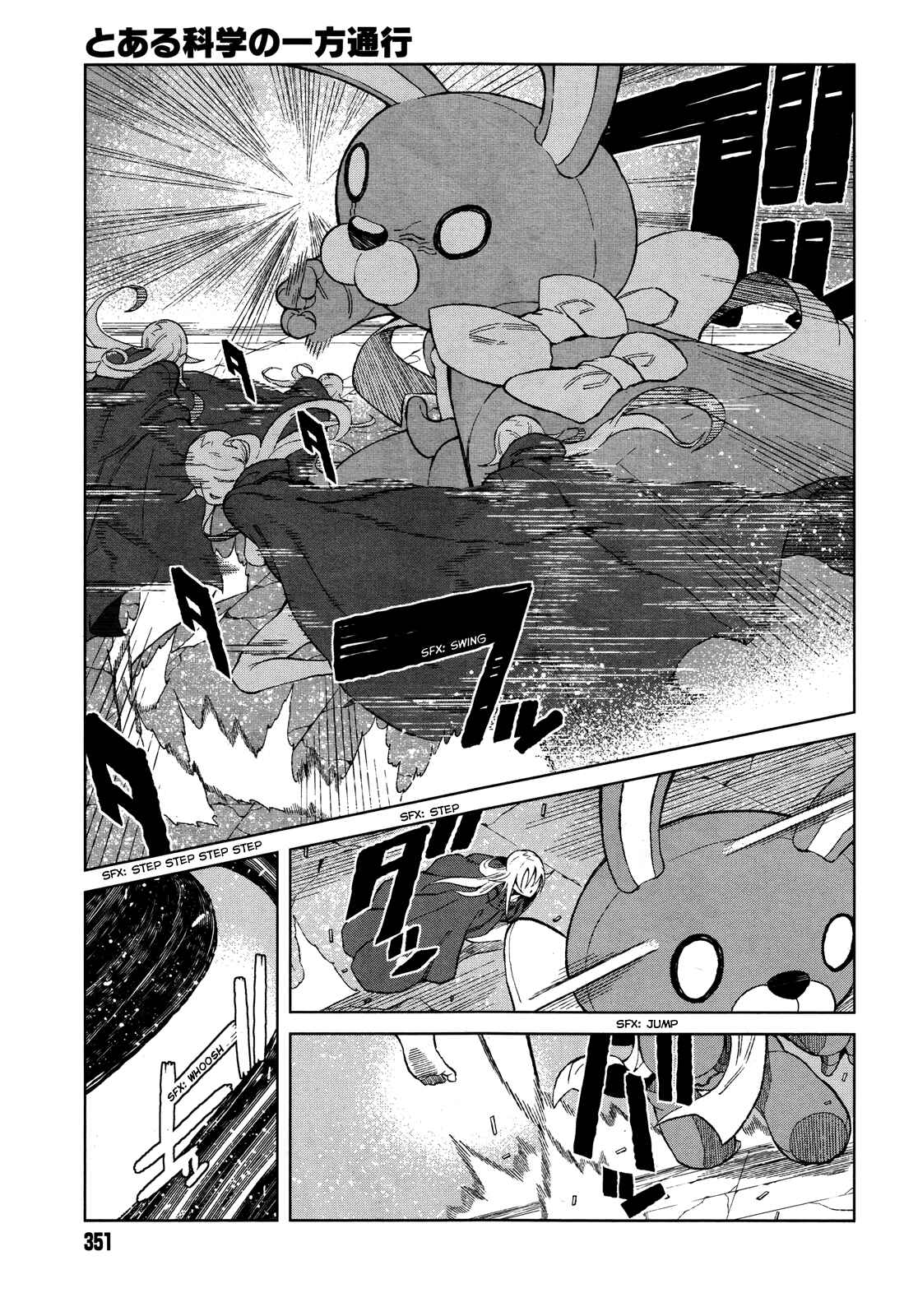 Page 7 Chapter 14 Toaru Kagaku no Accelerator