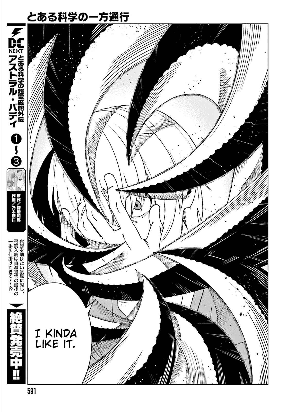 Page 11 Chapter 60 Toaru Kagaku no Accelerator