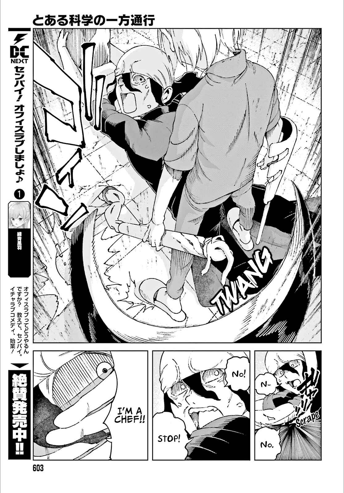 Page 20 Chapter 60 Toaru Kagaku no Accelerator