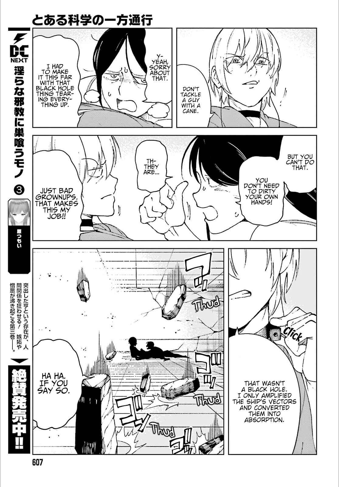 Page 24 Chapter 60 Toaru Kagaku no Accelerator