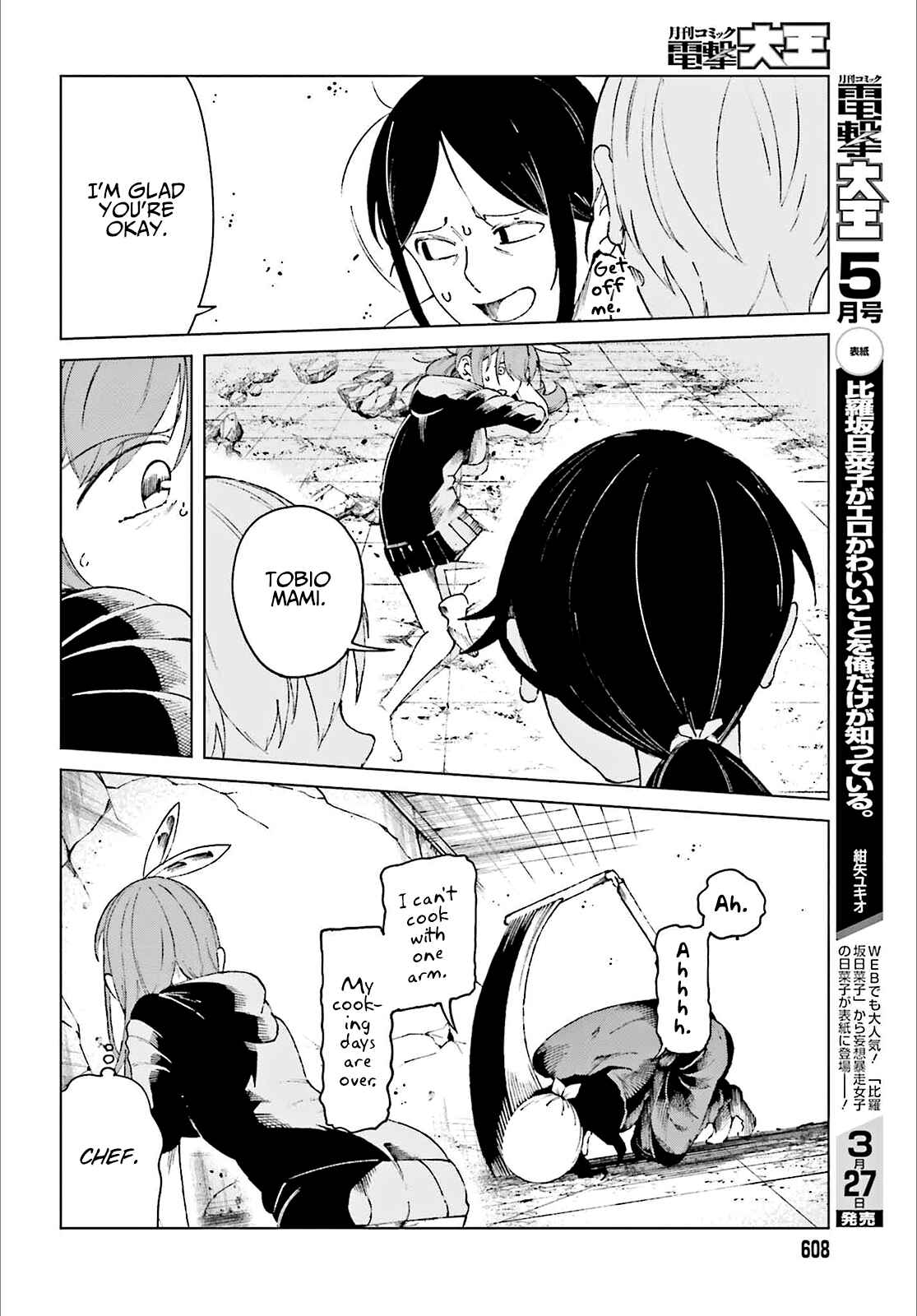 Page 25 Chapter 60 Toaru Kagaku no Accelerator