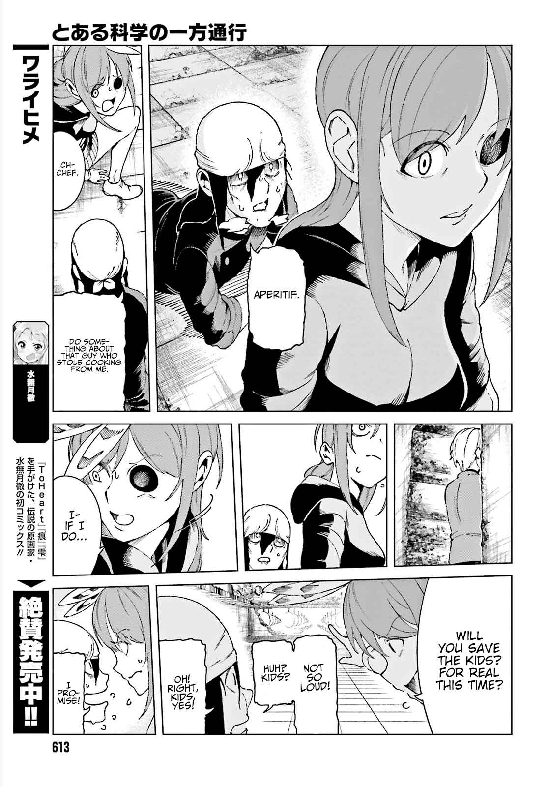Page 30 Chapter 60 Toaru Kagaku no Accelerator