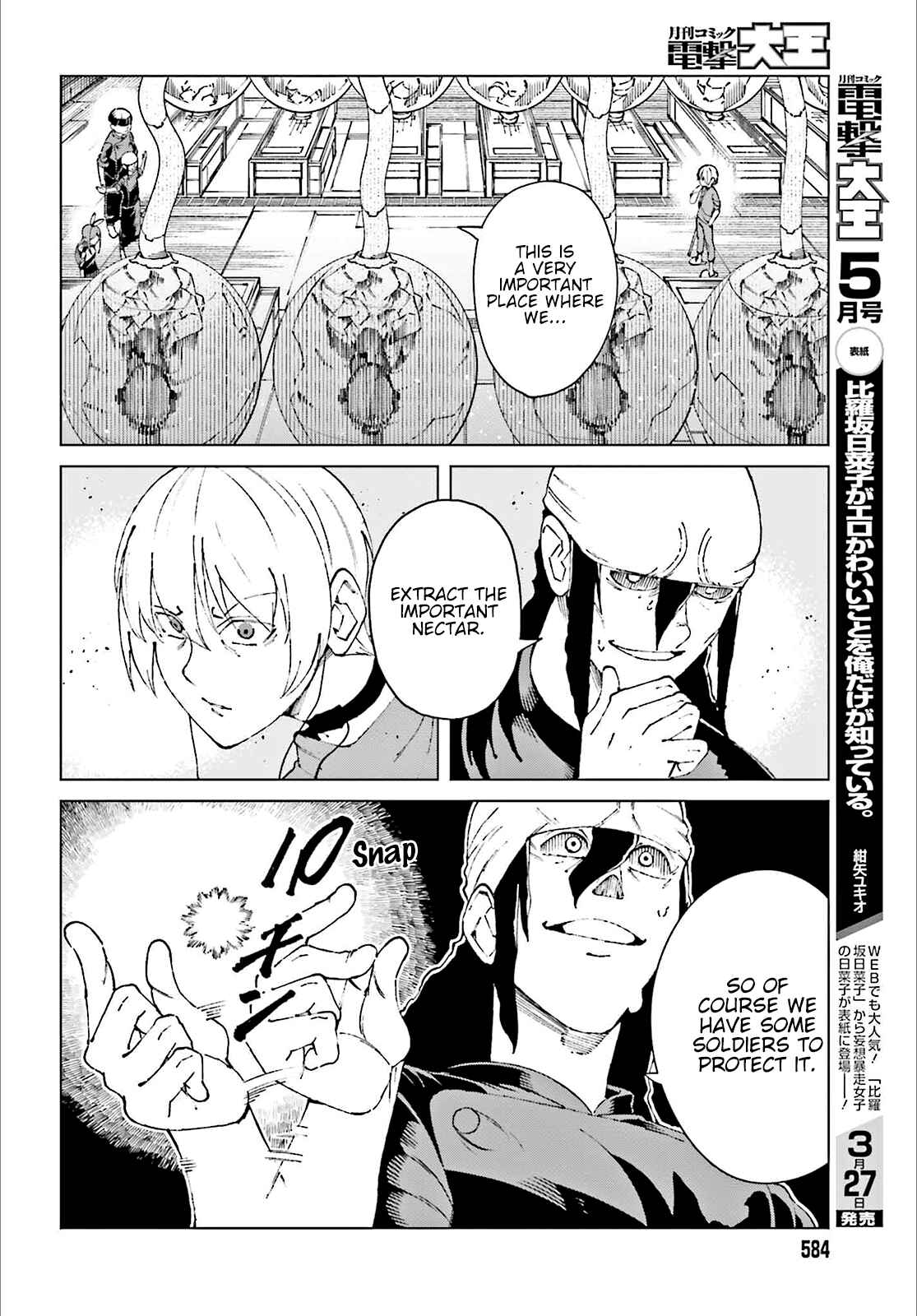 Page 5 Chapter 60 Toaru Kagaku no Accelerator