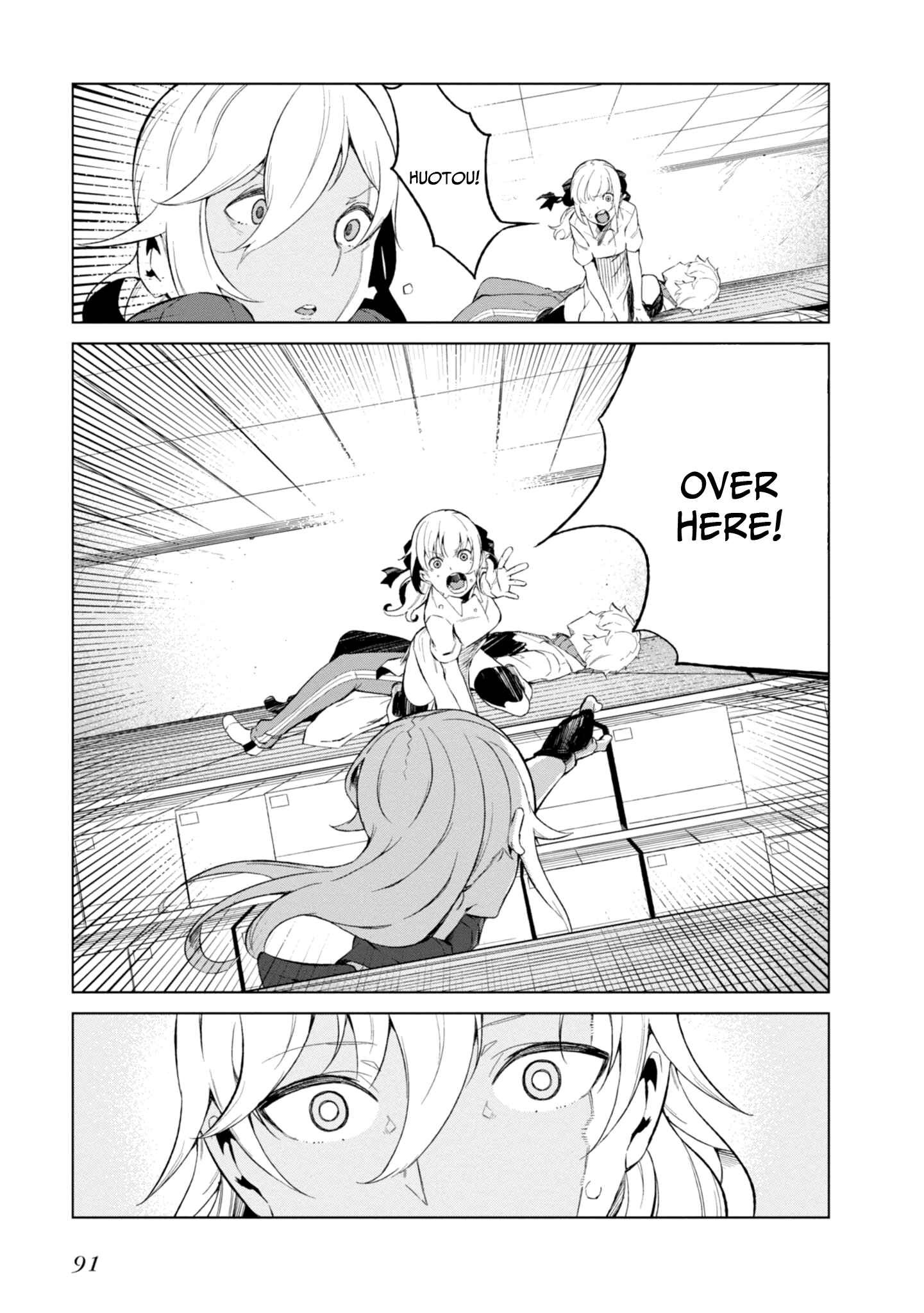 Page 7 Chapter 28 Toaru Kagaku no Accelerator