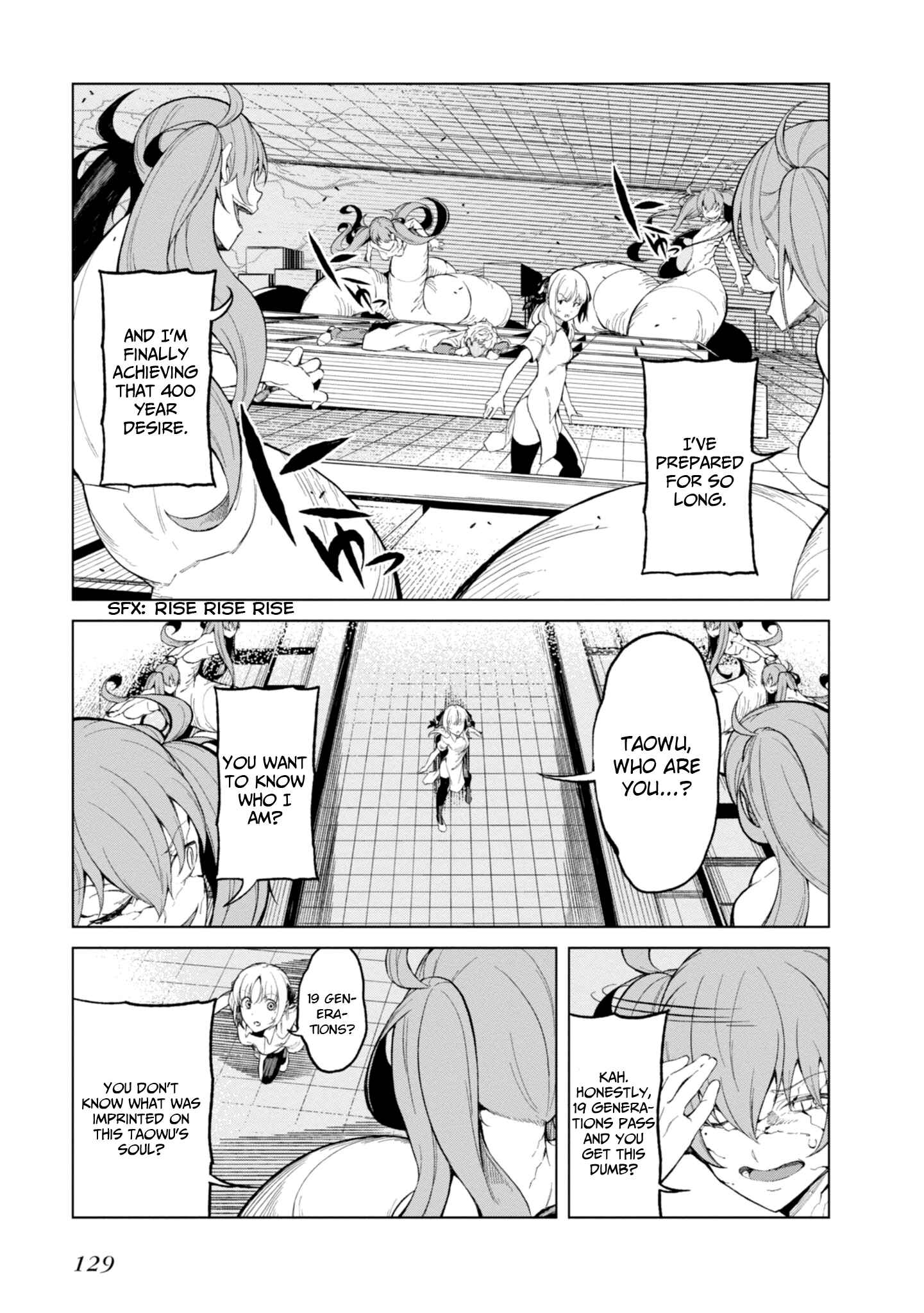 Page 18 Chapter 29 Toaru Kagaku no Accelerator