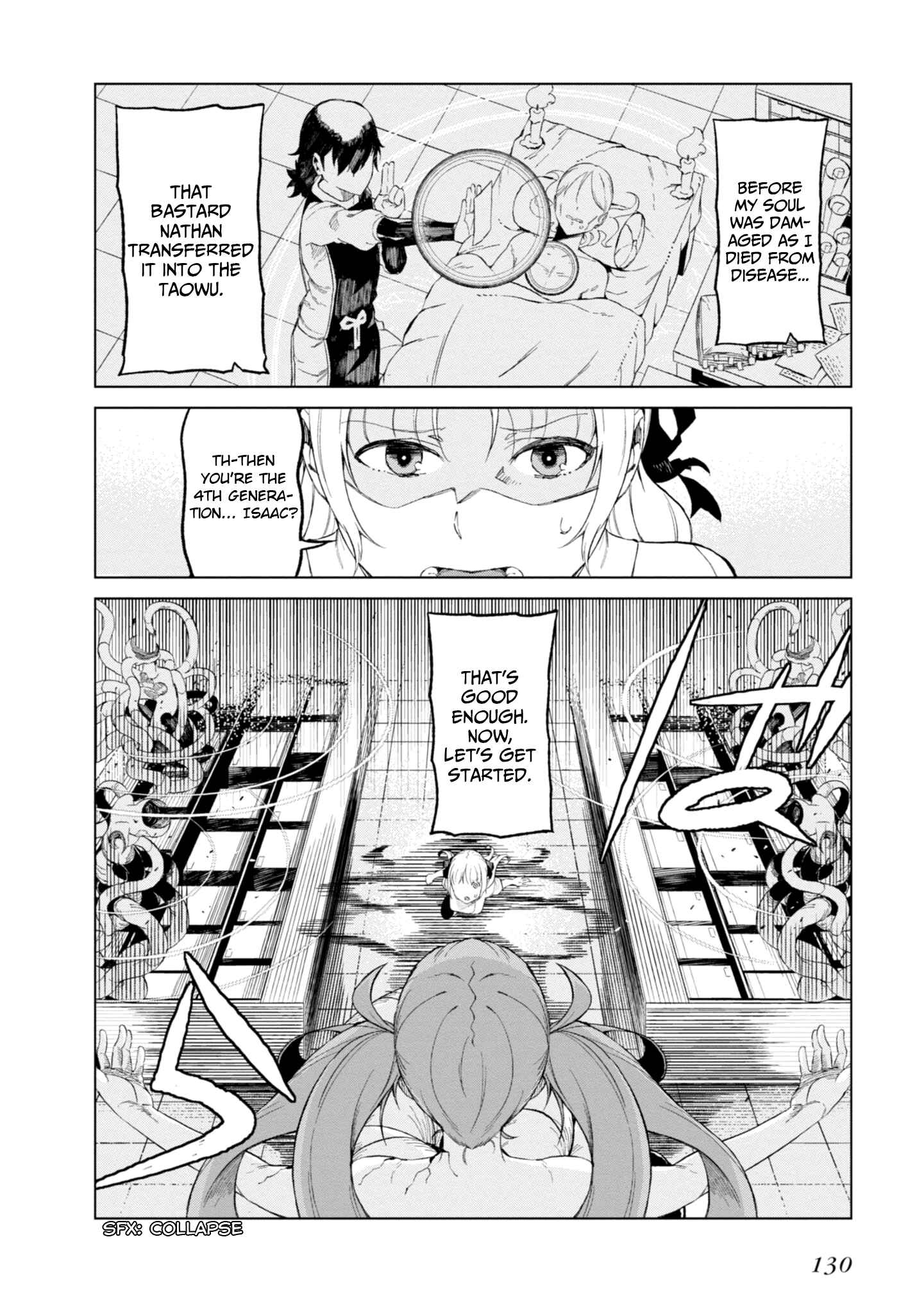 Page 19 Chapter 29 Toaru Kagaku no Accelerator