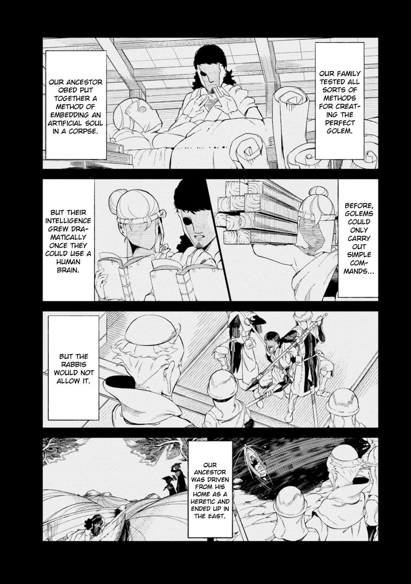 Page 7 Chapter 29 Toaru Kagaku no Accelerator
