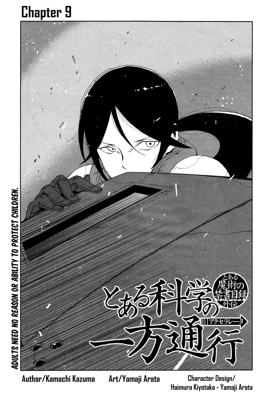 Page 1 Chapter 9 Toaru Kagaku no Accelerator