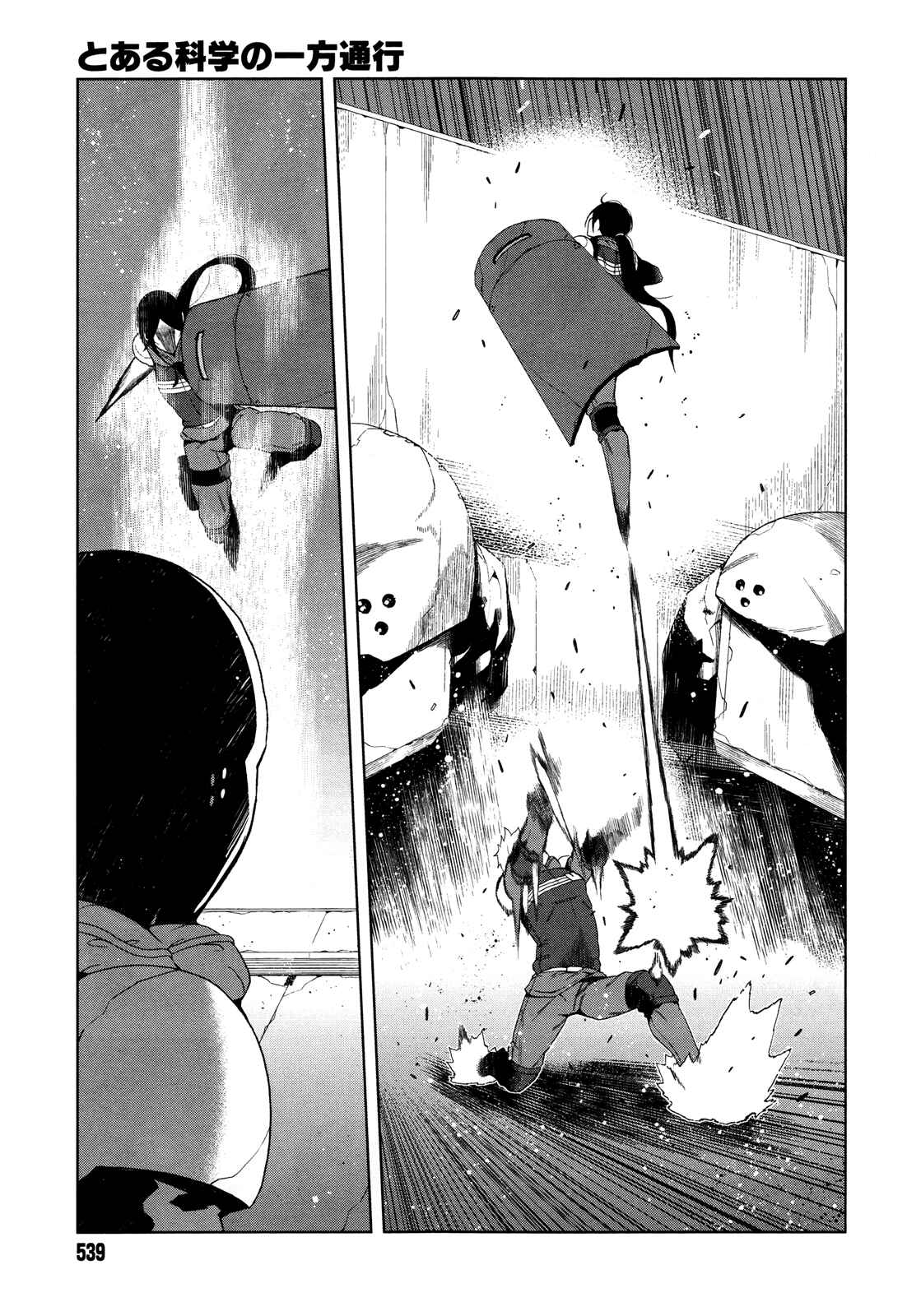 Page 10 Chapter 9 Toaru Kagaku no Accelerator