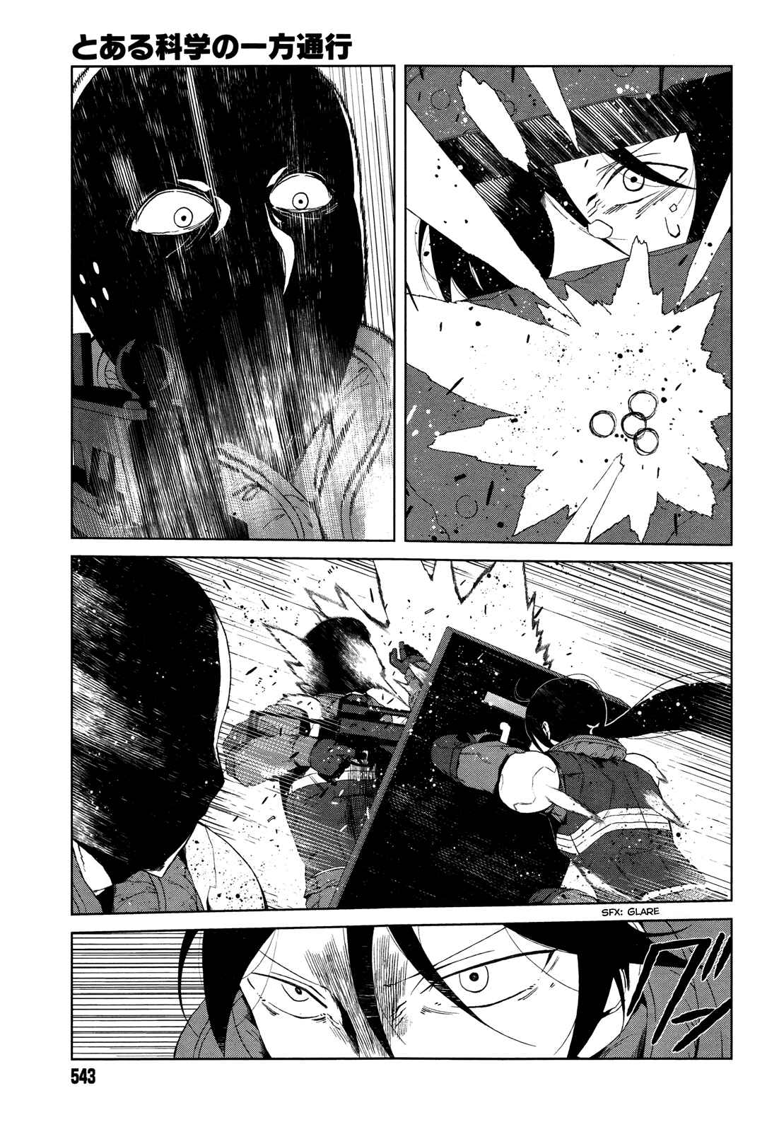 Page 14 Chapter 9 Toaru Kagaku no Accelerator