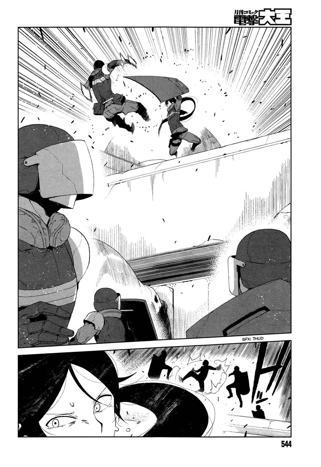 Page 15 Chapter 9 Toaru Kagaku no Accelerator