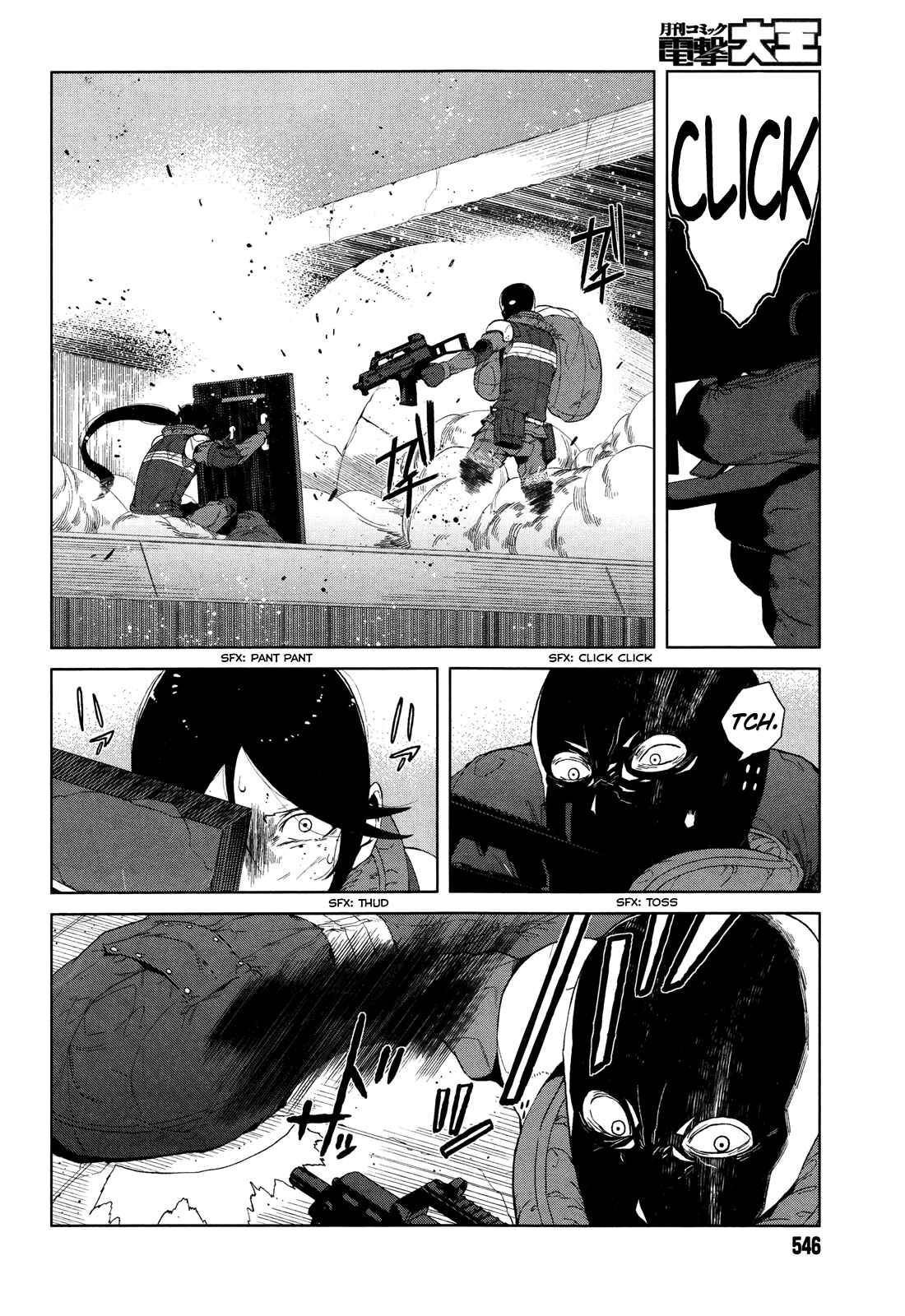 Page 17 Chapter 9 Toaru Kagaku no Accelerator