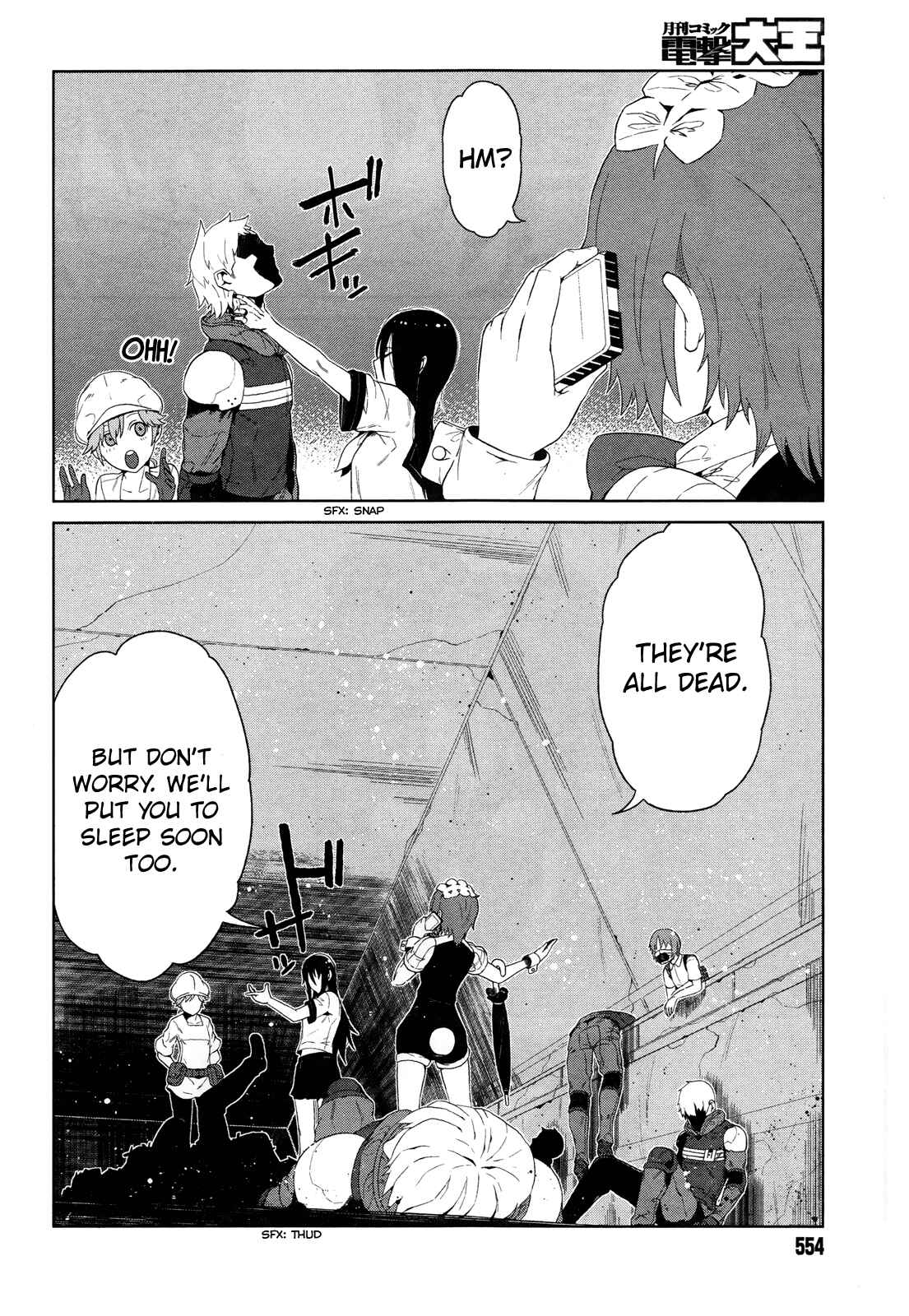 Page 25 Chapter 9 Toaru Kagaku no Accelerator