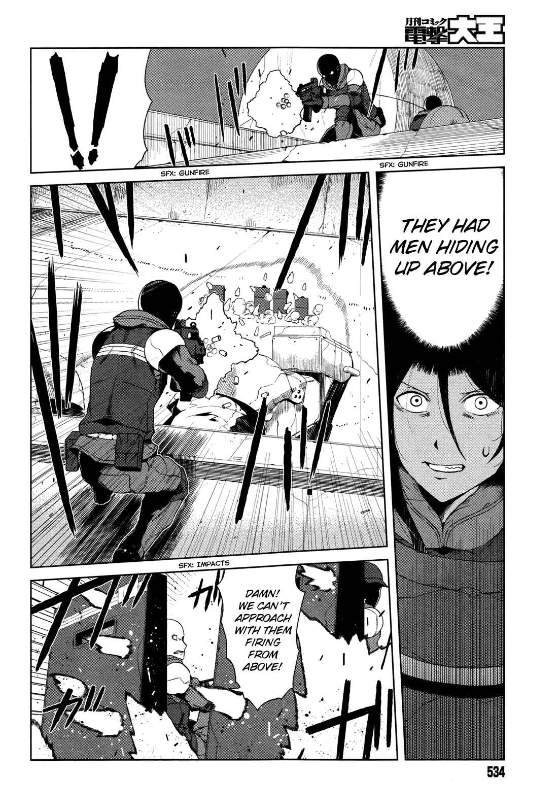 Page 5 Chapter 9 Toaru Kagaku no Accelerator