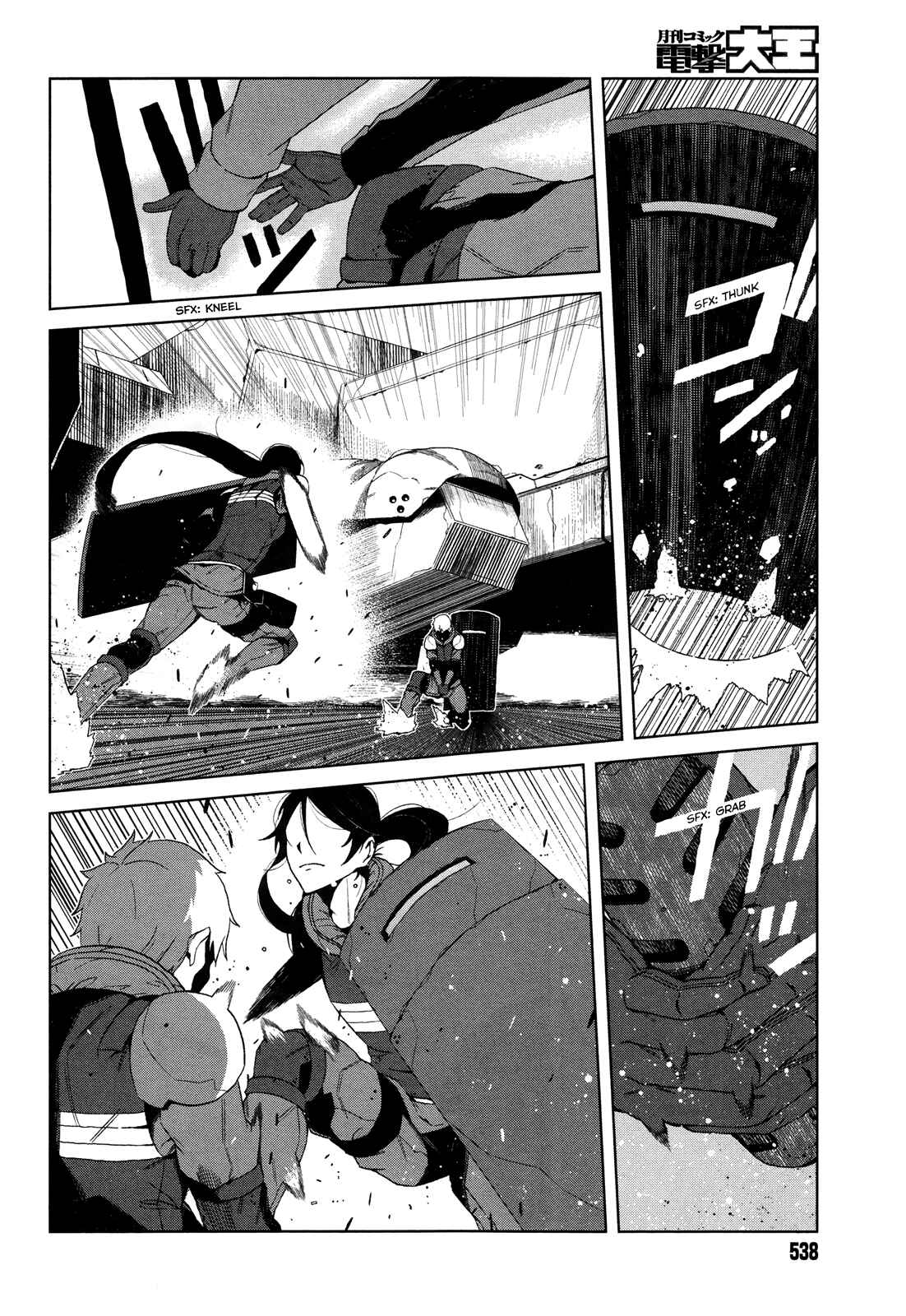Page 9 Chapter 9 Toaru Kagaku no Accelerator