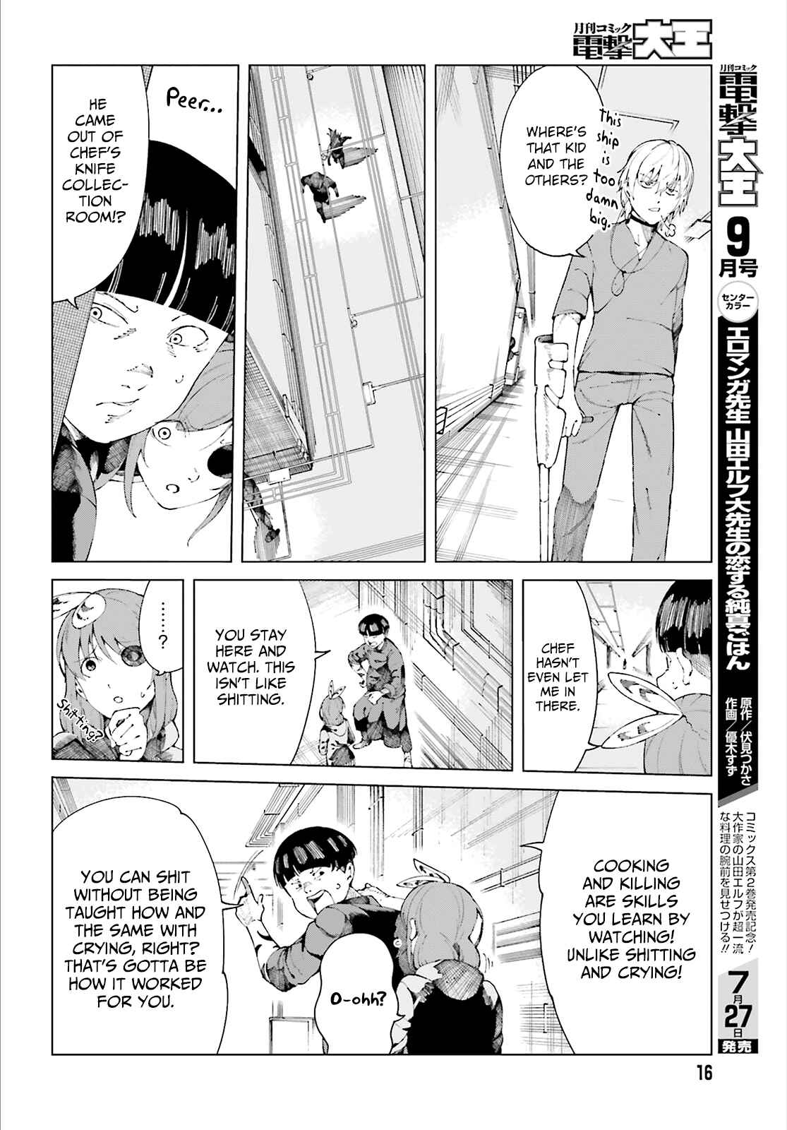 Page 10 Chapter 54 Toaru Kagaku no Accelerator