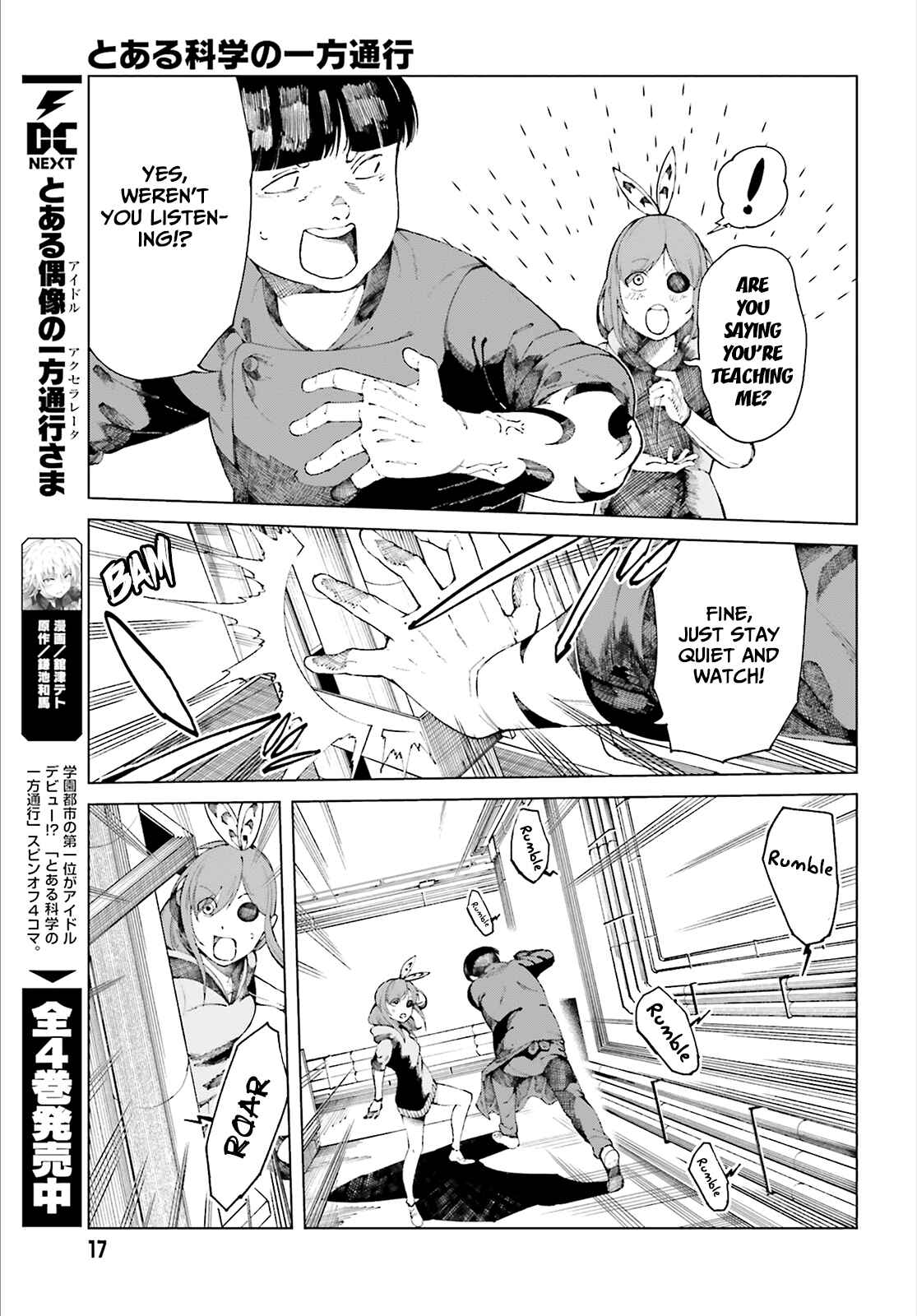 Page 11 Chapter 54 Toaru Kagaku no Accelerator