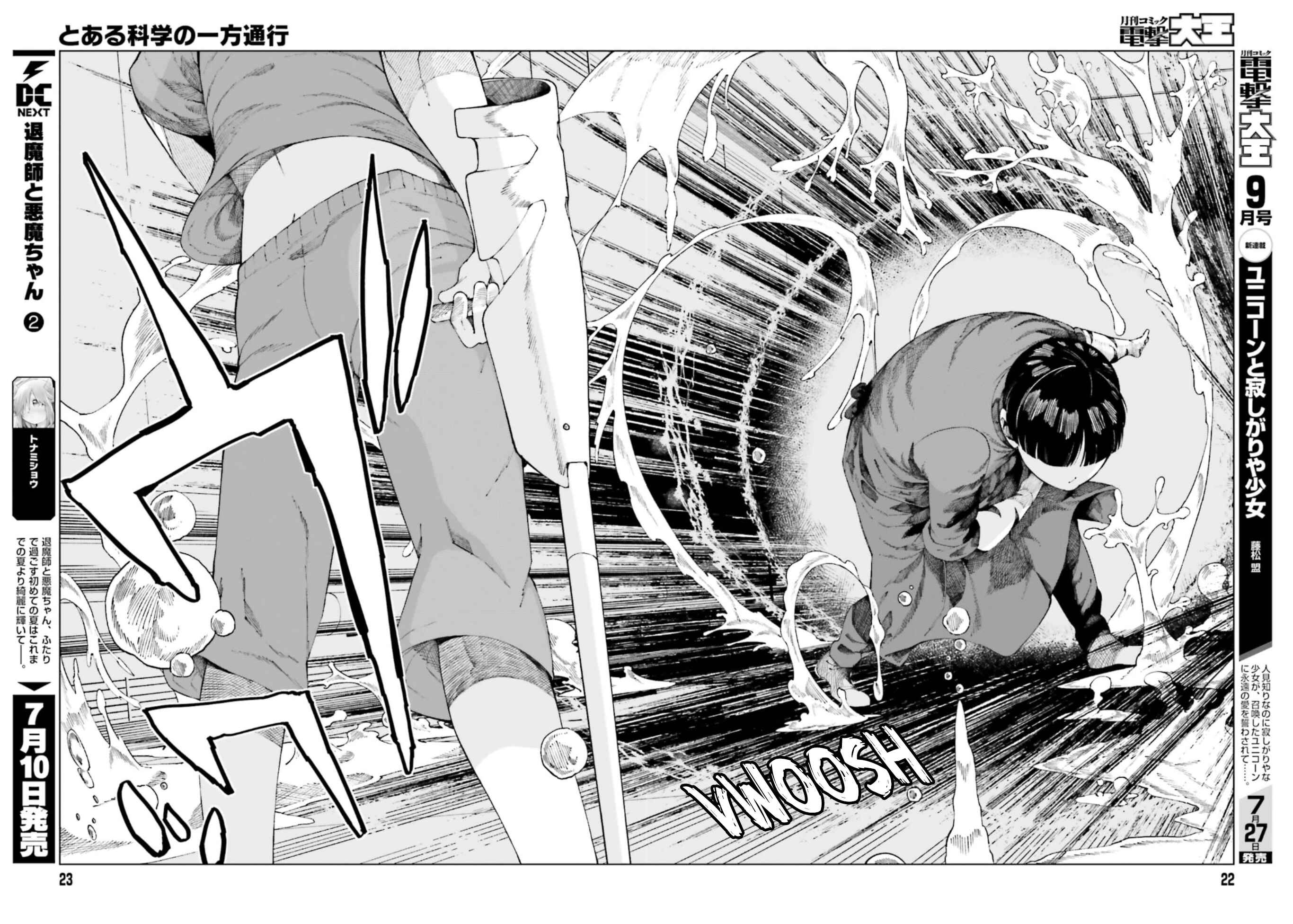 Page 16 Chapter 54 Toaru Kagaku no Accelerator
