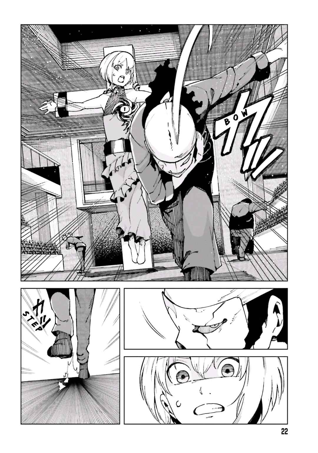 Page 10 Chapter 49 Toaru Kagaku no Accelerator