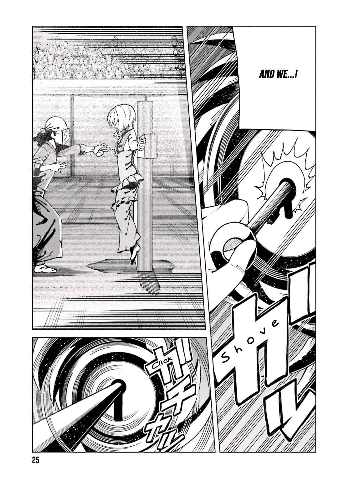 Page 13 Chapter 49 Toaru Kagaku no Accelerator